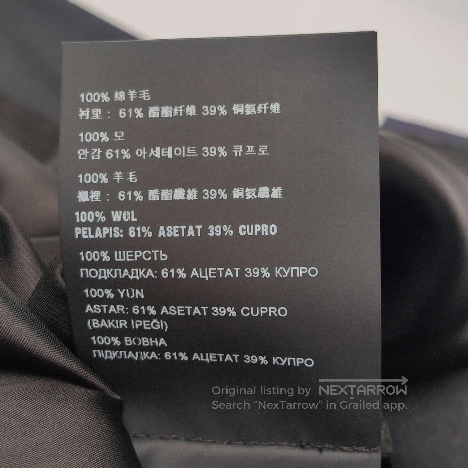 Prada Prada Black Wool Midi Skirt Size 42 . Size 41" - 7 Thumbnail