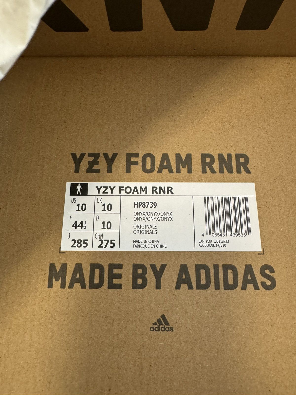 Yeezy YZY Foam Onyx Size US 10 / EU 43 - 7 Thumbnail