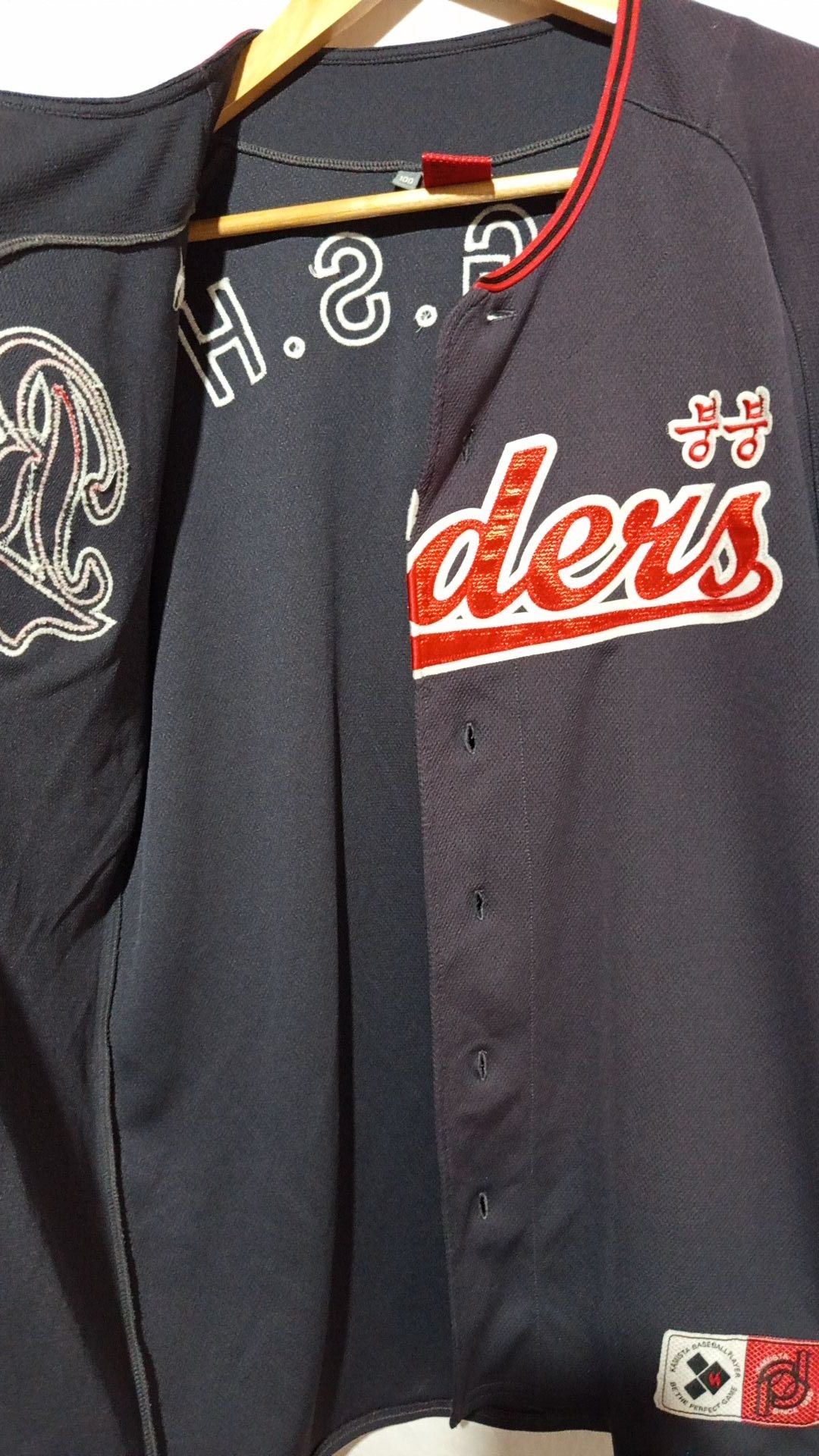 Vintage Kamista Riders Baseball Team Baseball Jersey Size US M / EU 48-50 / 2 - 6 Thumbnail