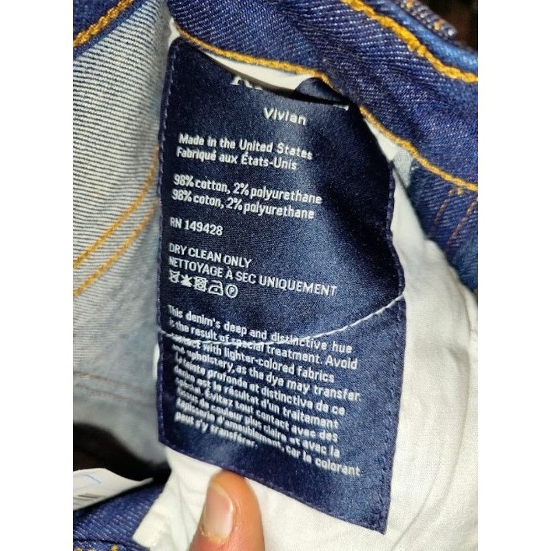 KHAITE Khaite Dark Blue High-Waisted Jeans - Size S Size 26" / US 2 / IT 38 - 5 Thumbnail