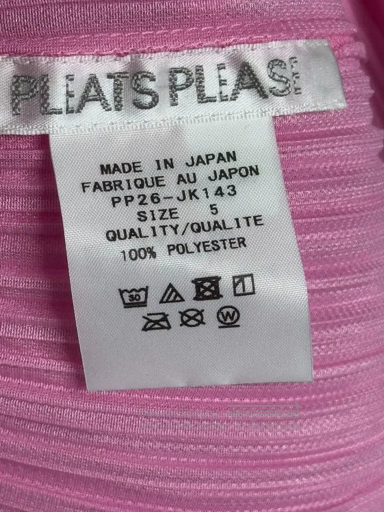 Issey Miyake Issey Miyake Ruffled T-shirt Size XXL / US 16-18 / IT 52-54 - 3 Thumbnail