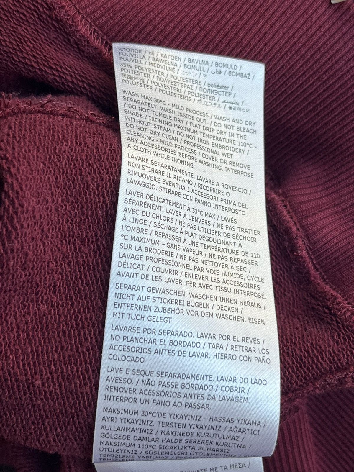 Maison Margiela Maison Margiela Hoodie Size US M / EU 48-50 / 2 - 9 Thumbnail