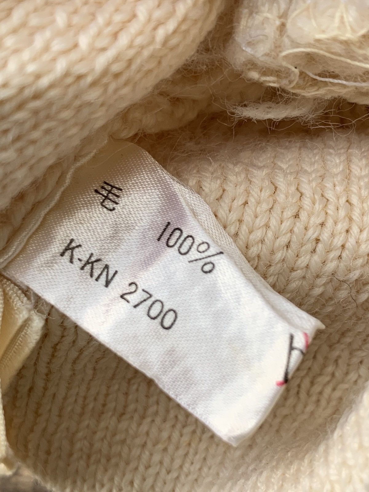 Designer × Japanese Brand Rossignol Crochet Beanie Mitsui Bussan Size ONE SIZE - 10 Thumbnail