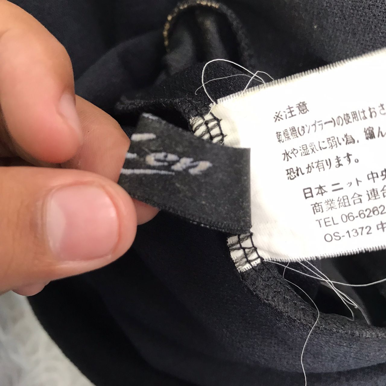 Japanese Brand Ken reversible vest Size M / US 6-8 / IT 42-44 - 8 Thumbnail