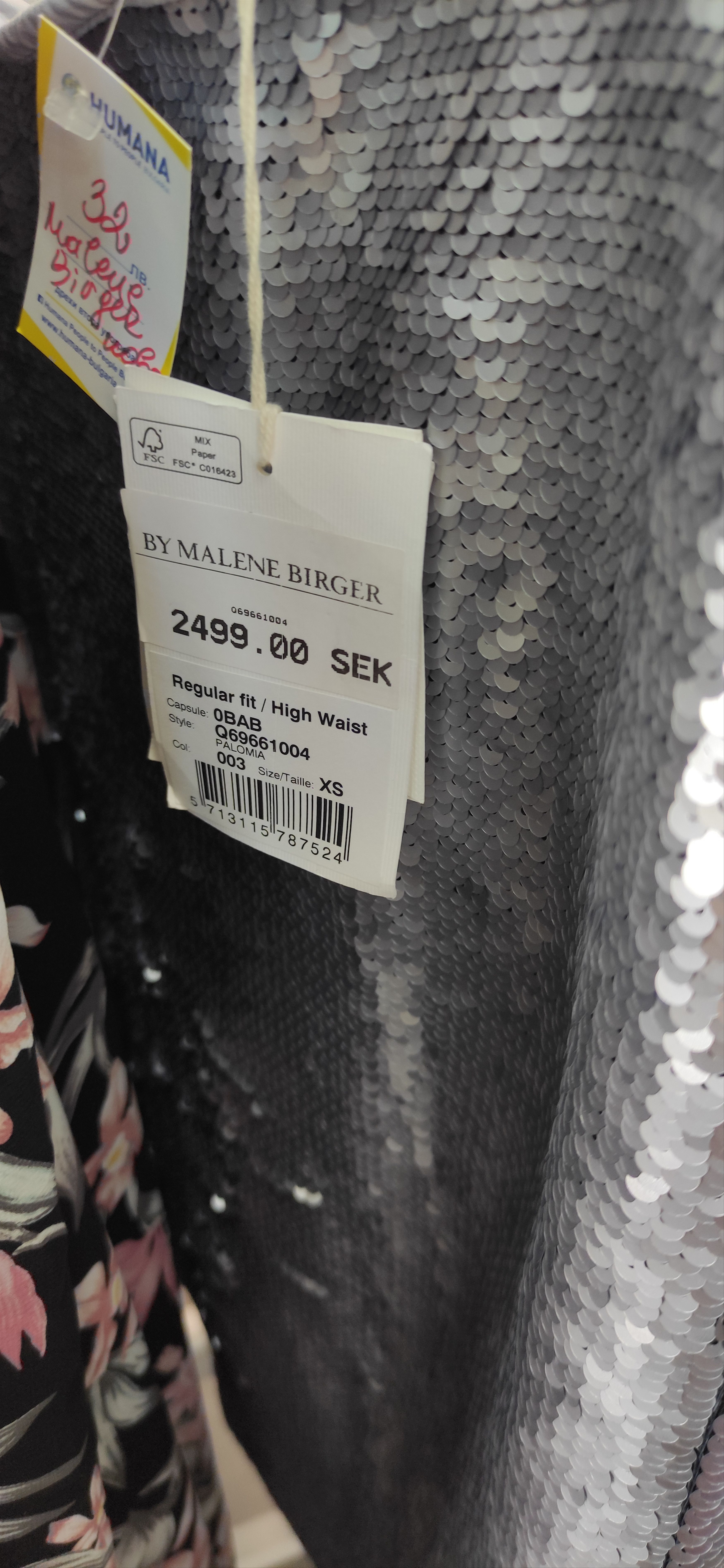 By Malene Birger The skirt by Malene Birger Size 34" / US 12 / IT 48 - 5 Thumbnail