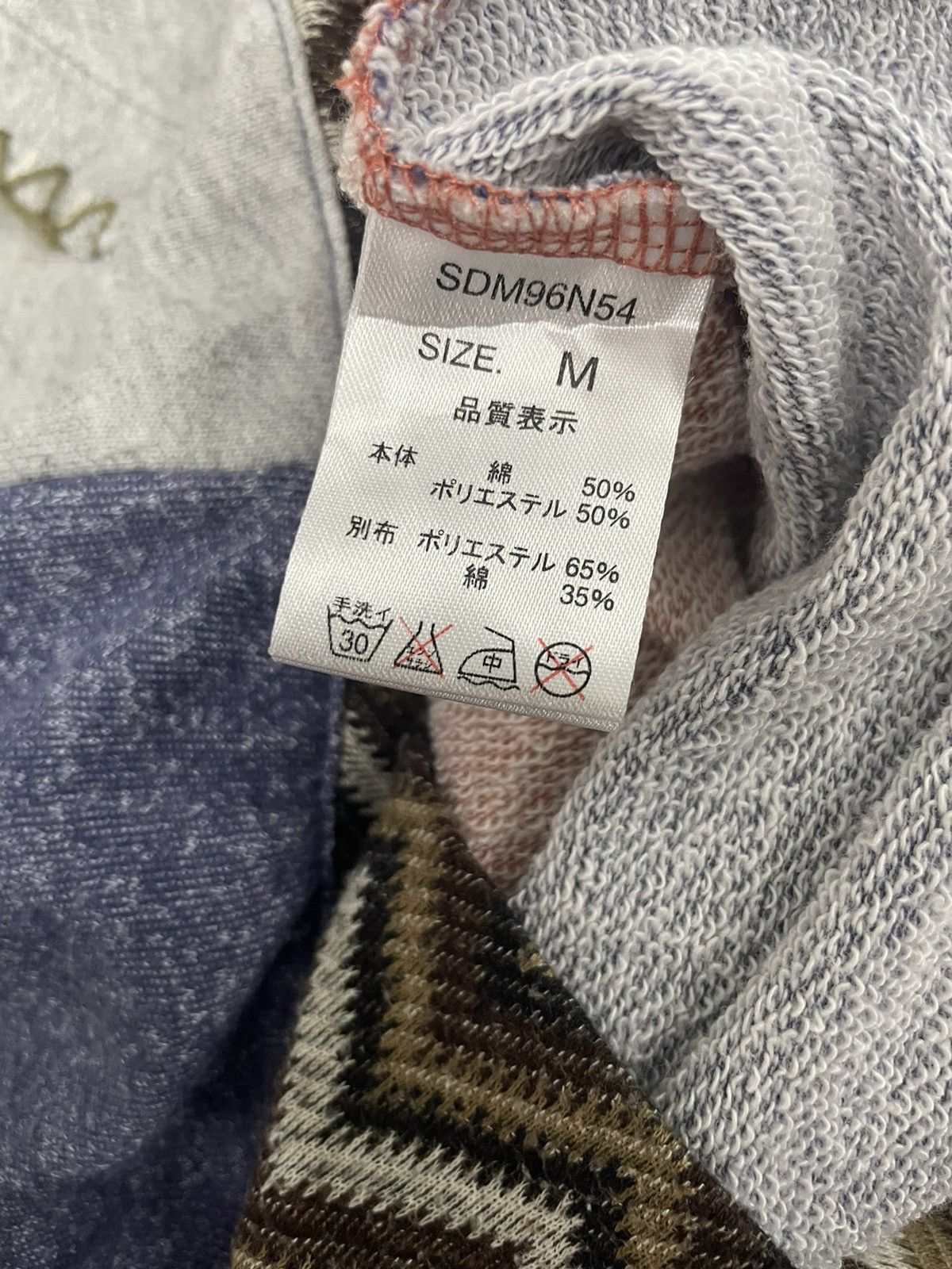 Japanese Brand Semantic Design Japan Colour Block Navajo Hoodie Size US S / EU 44-46 / 1 - 6 Thumbnail