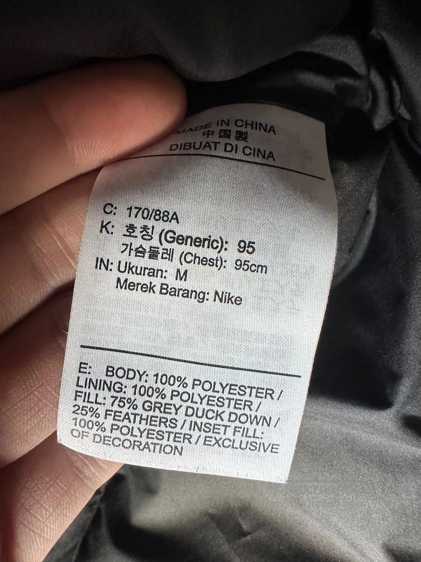Nike Nike NSW Down Fill Hooded Jacket. Size US M / EU 48-50 / 2 - 4 Thumbnail