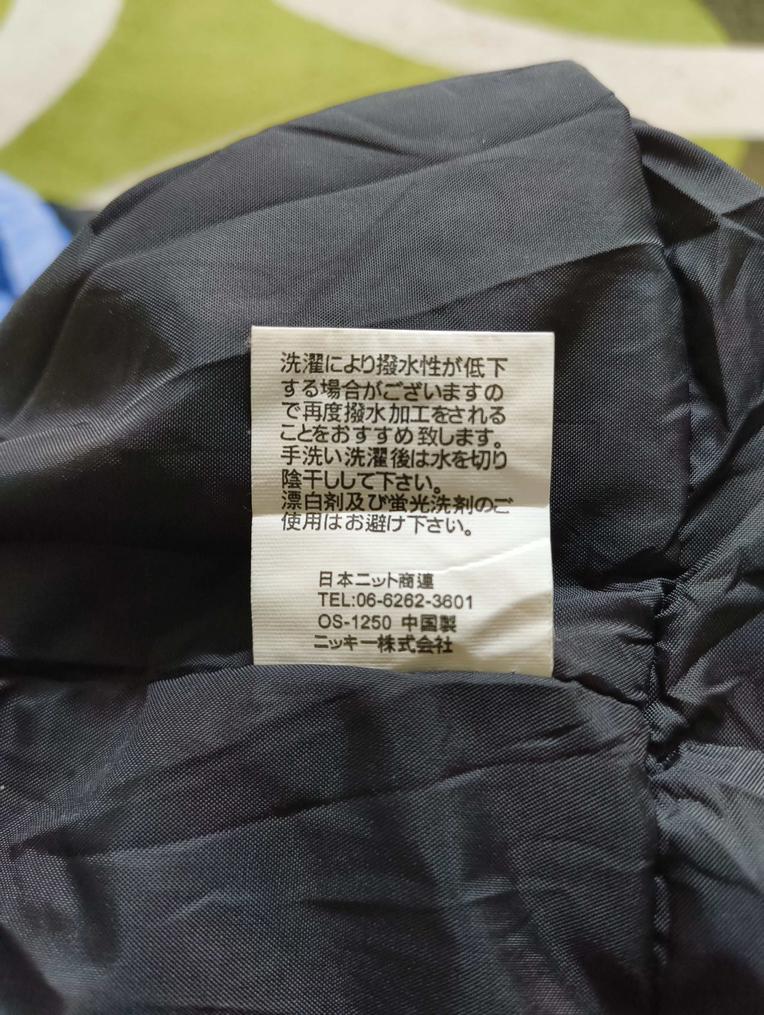 Ocean Pacific × Vintage OP OCEON PASIFIC RAINCOAT HOODIE JACKET Size US L / EU 52-54 / 3 - 10 Thumbnail