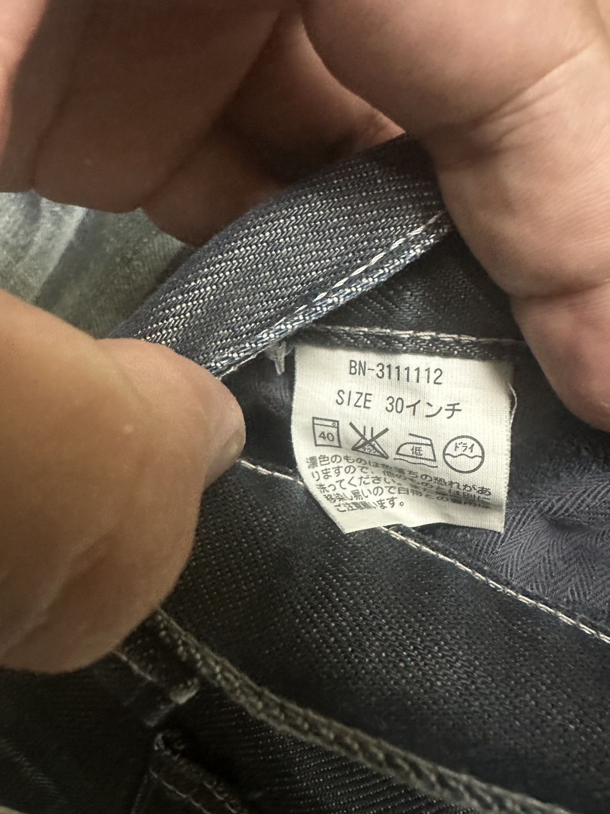 If Six Was Nine rare 00s japanese brand back number waxed denim jeans Size US 32 / EU 48 - 3 Thumbnail