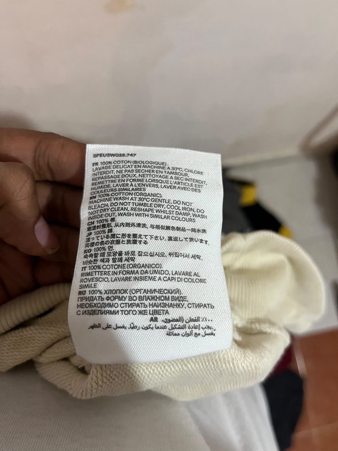 AMI Crewneck AMI Size US M / EU 48-50 / 2 - 5 Thumbnail
