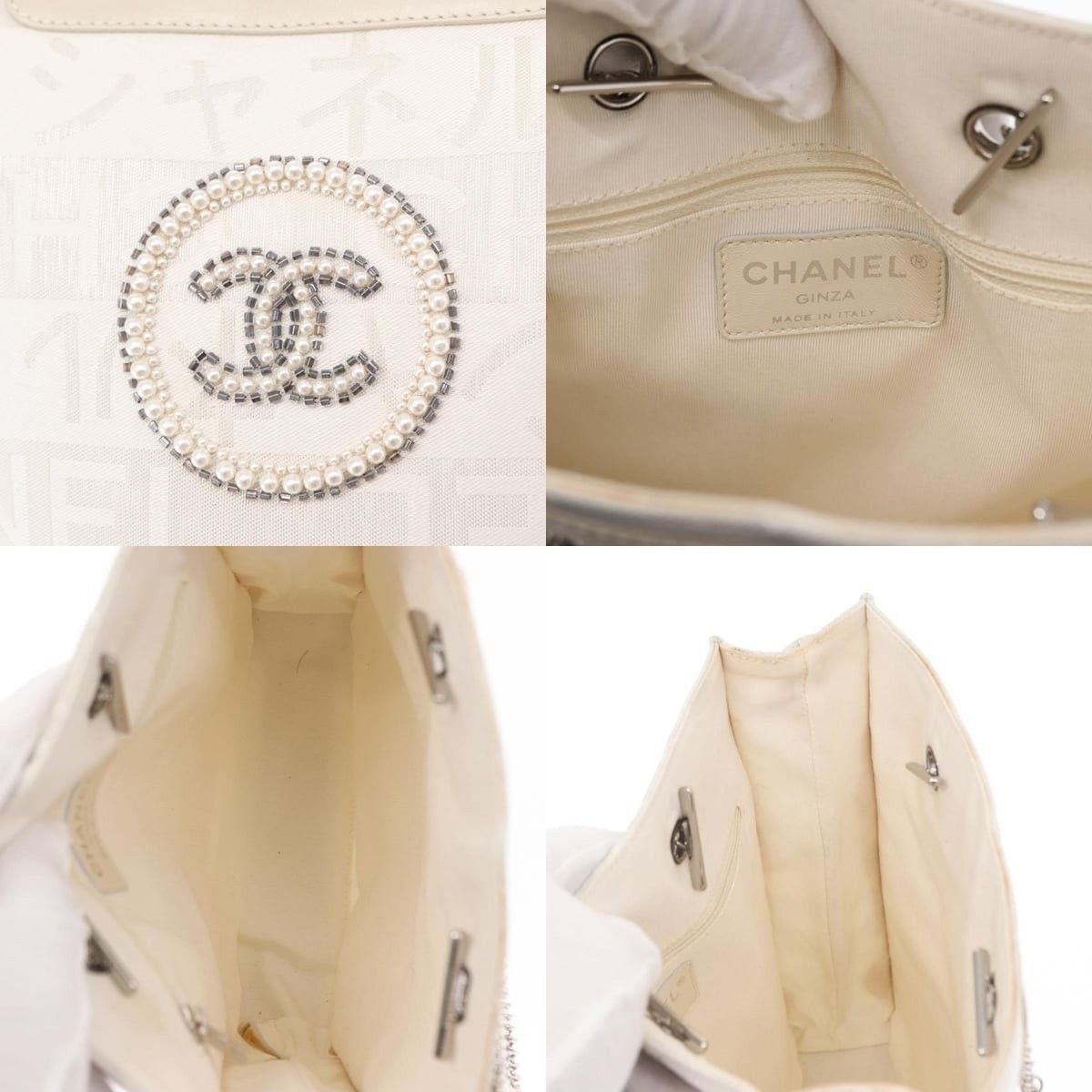 Chanel Chanel Chain Shoulder Bag Size ONE SIZE - 6 Thumbnail