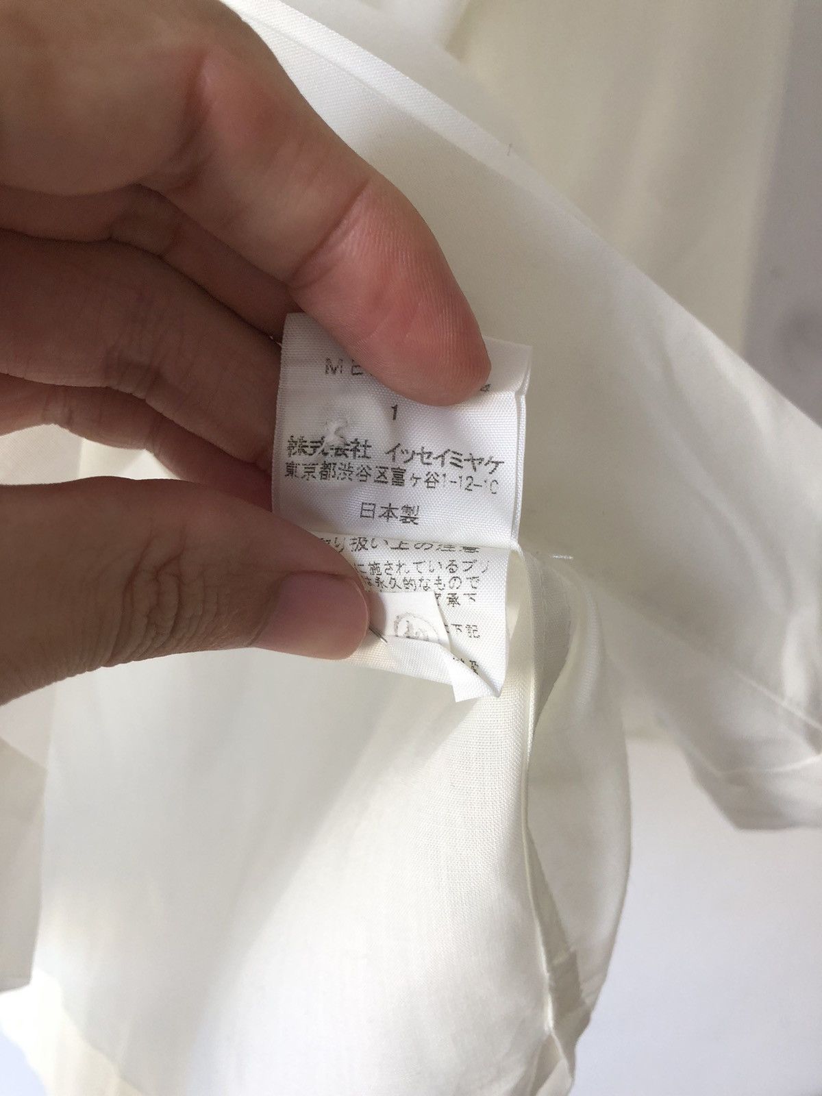 Issey Miyake Cream see through shirt Size US M / EU 48-50 / 2 - 6 Thumbnail