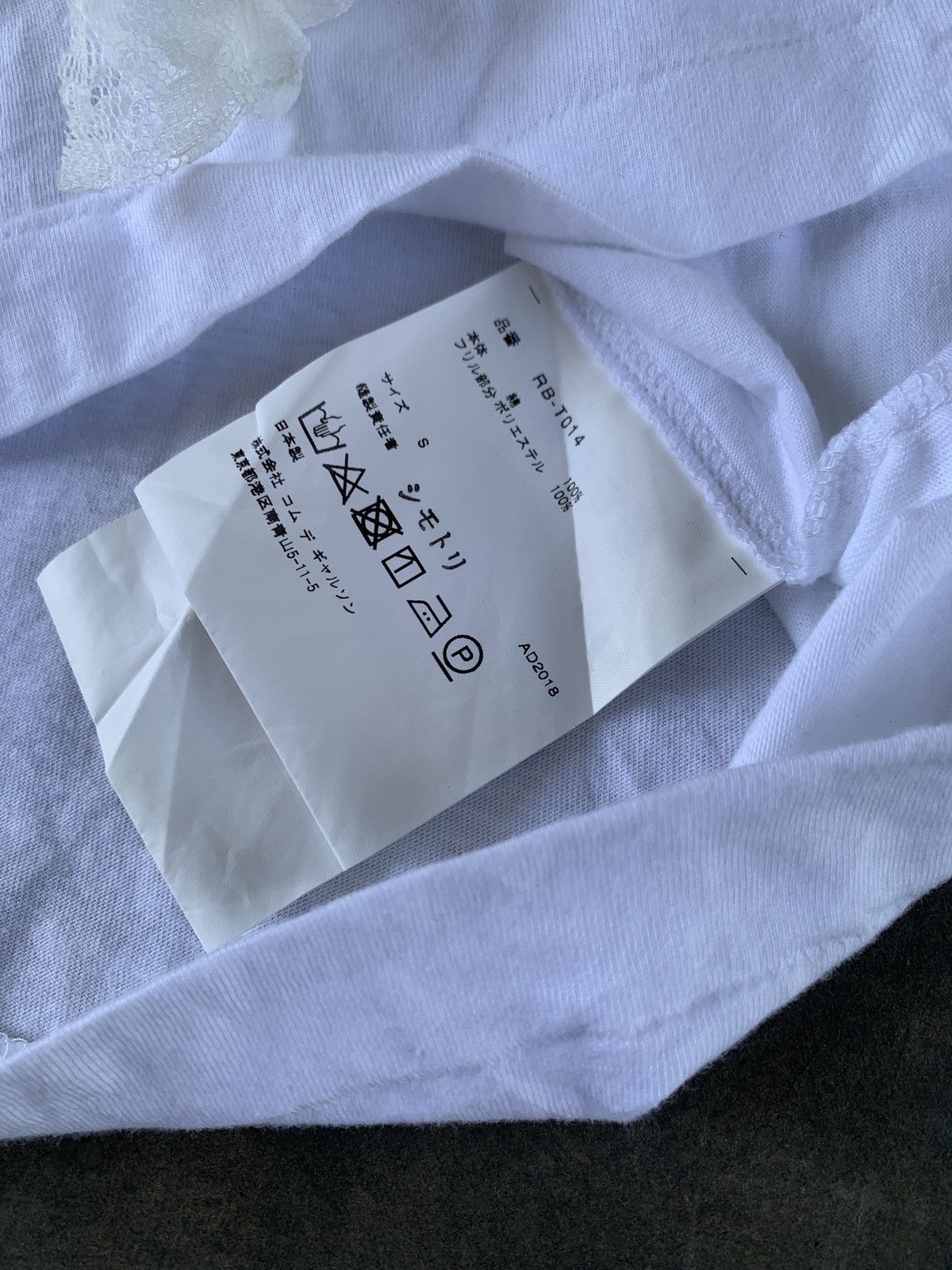 Comme des Garcons 🔥SOLD🔥Comme des Garçons Ruffle short-sleeved T-shirt Size S / US 4 / IT 40 - 6 Thumbnail
