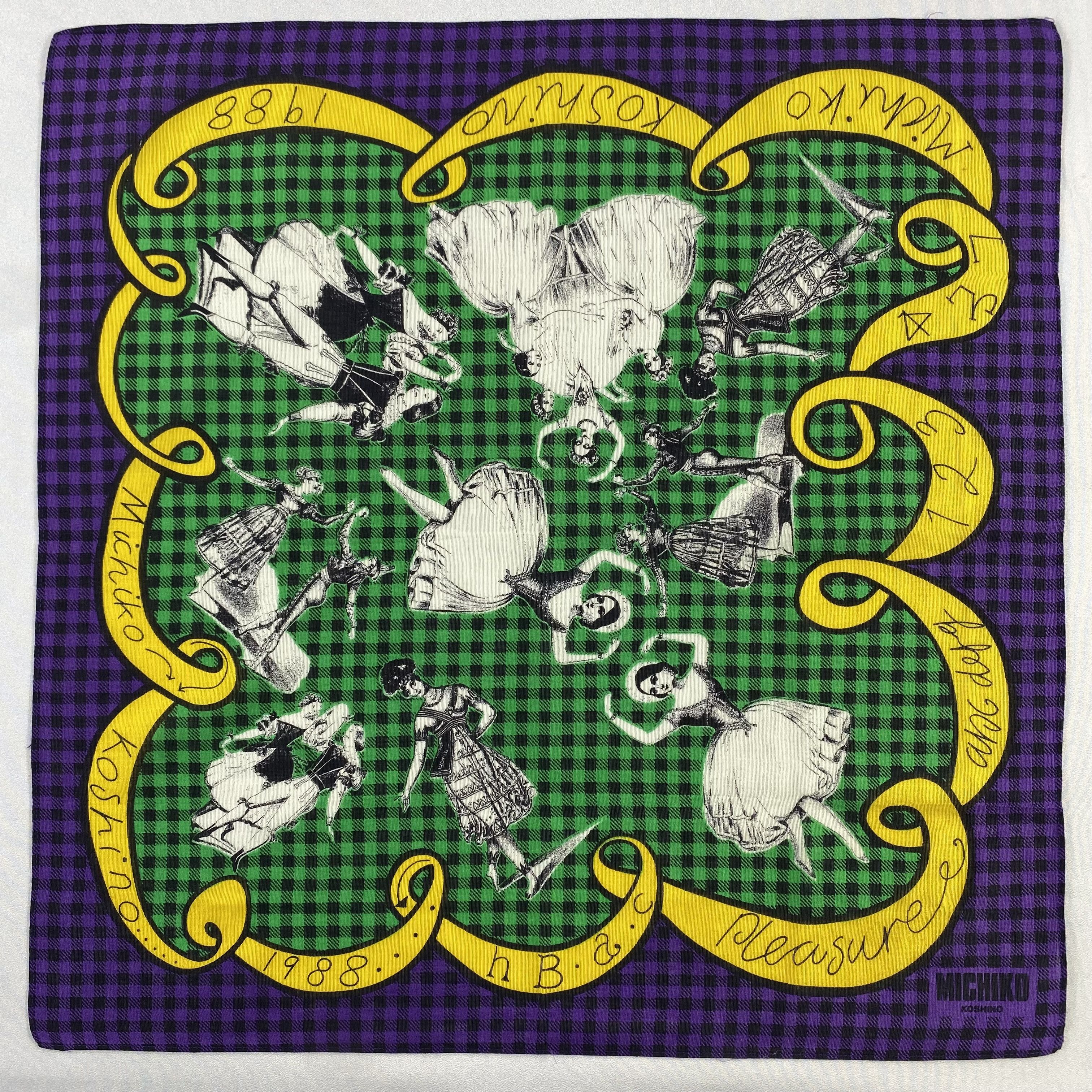 Michiko Koshino London × Vintage Michiko Koshino London Handkerchief / Neckerchief-P1452 Size ONE SIZE - 1 Thumbnail