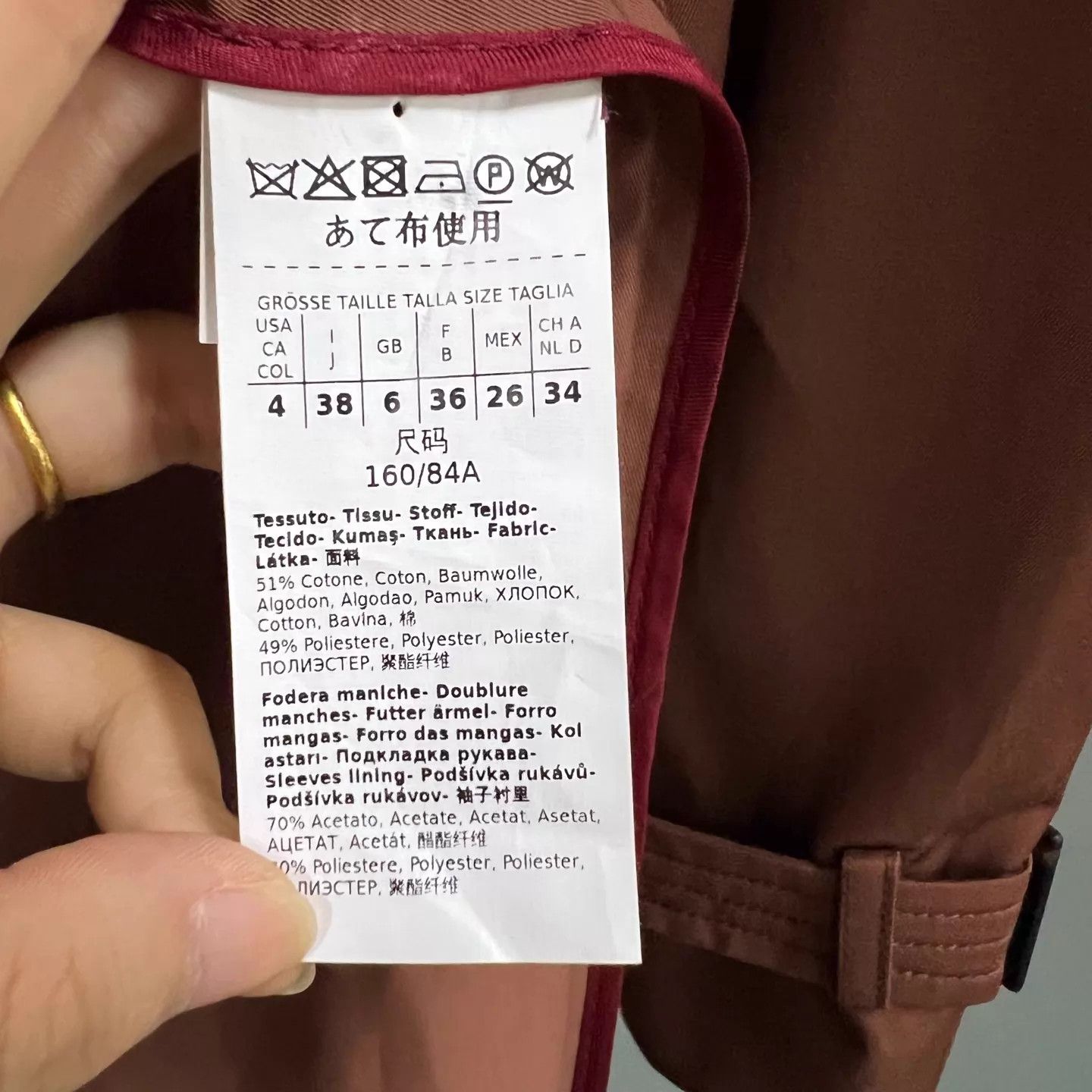 Max Mara MaxMara Etna Red Brown Long Coat 38 Size S / US 4 / IT 40 - 3 Thumbnail