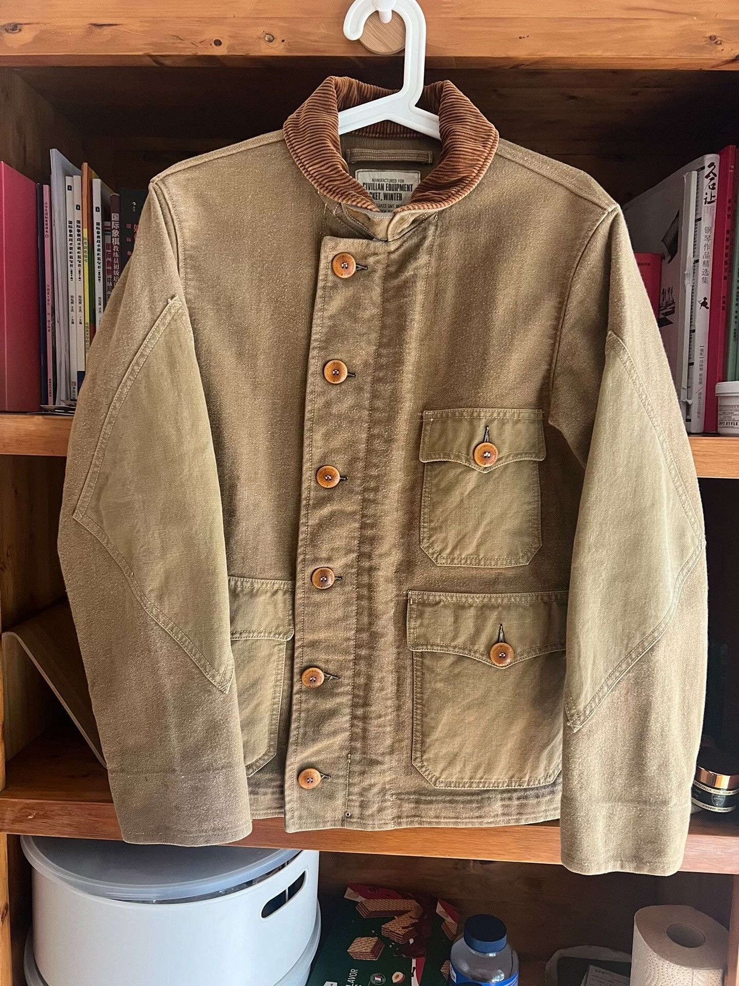 Freewheelers Freewheelers Engineer Jacket Size US M / EU 48-50 / 2 - 1 Thumbnail