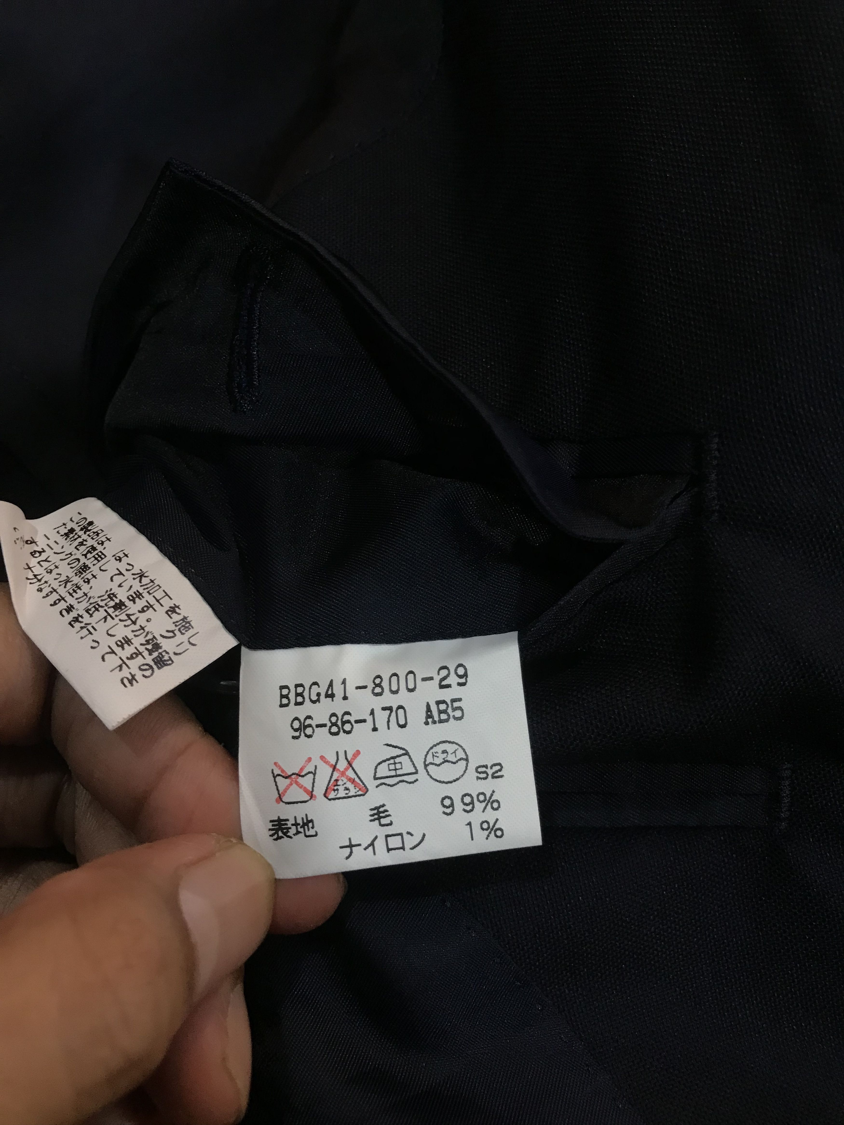 Burberry BURBERRY BLAZER Size 42R - 16 Thumbnail