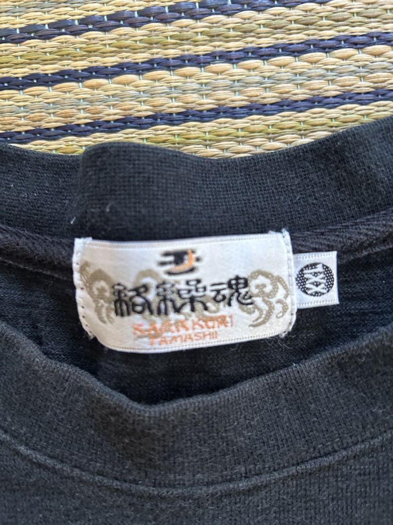 Japanese Brand Karakuridamashii Printed Short Sleeve T-Shirt Black XXL Size US XXL / EU 58 / 5 - 4 Thumbnail