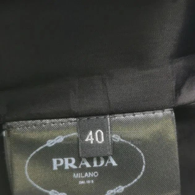 Prada Prada Wool Solid Midi Skirt Size 4. Size 39" - 6 Thumbnail