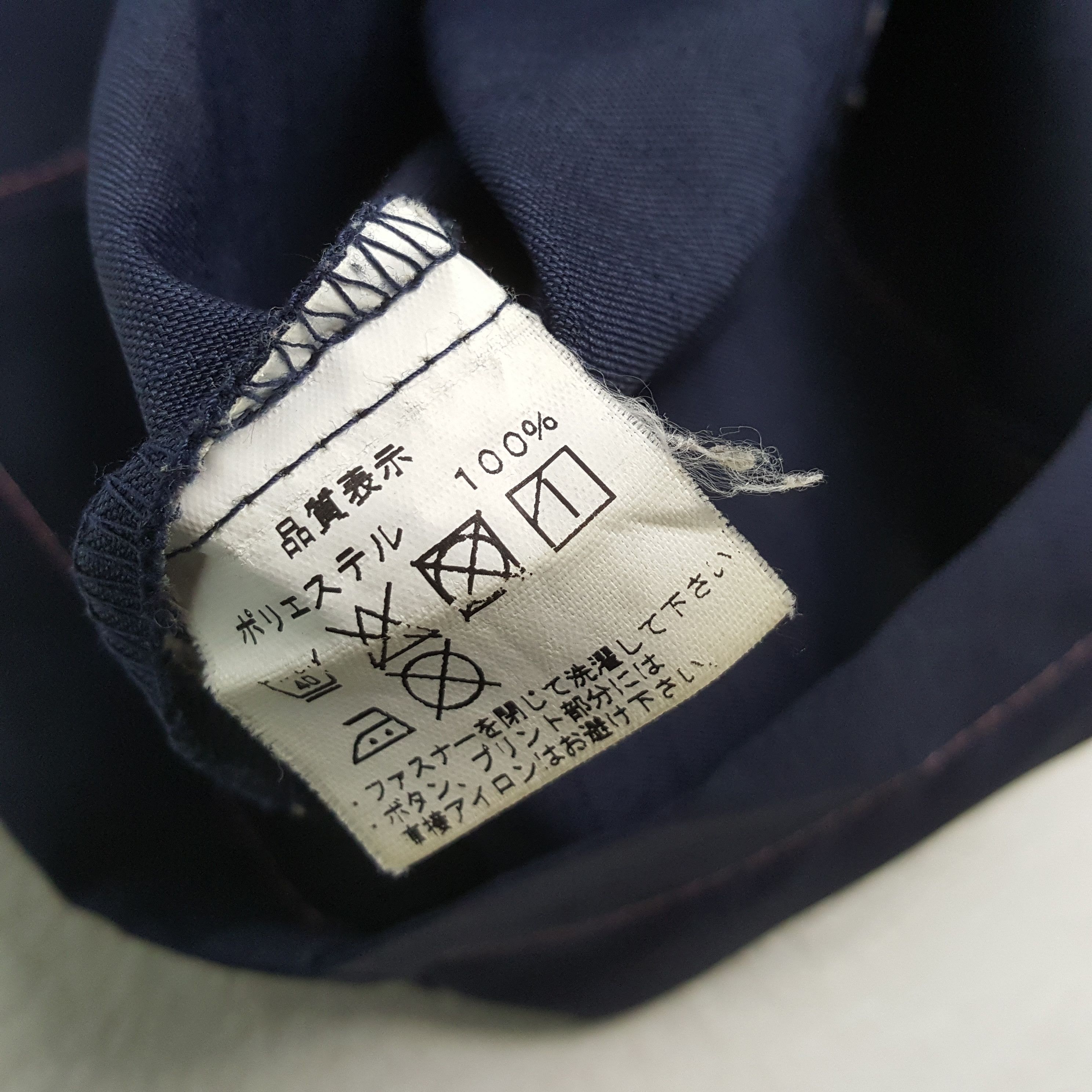 Japanese Brand × Vintage FAMILY MART Workwear Uniform Jacket Size US L / EU 52-54 / 3 - 6 Thumbnail