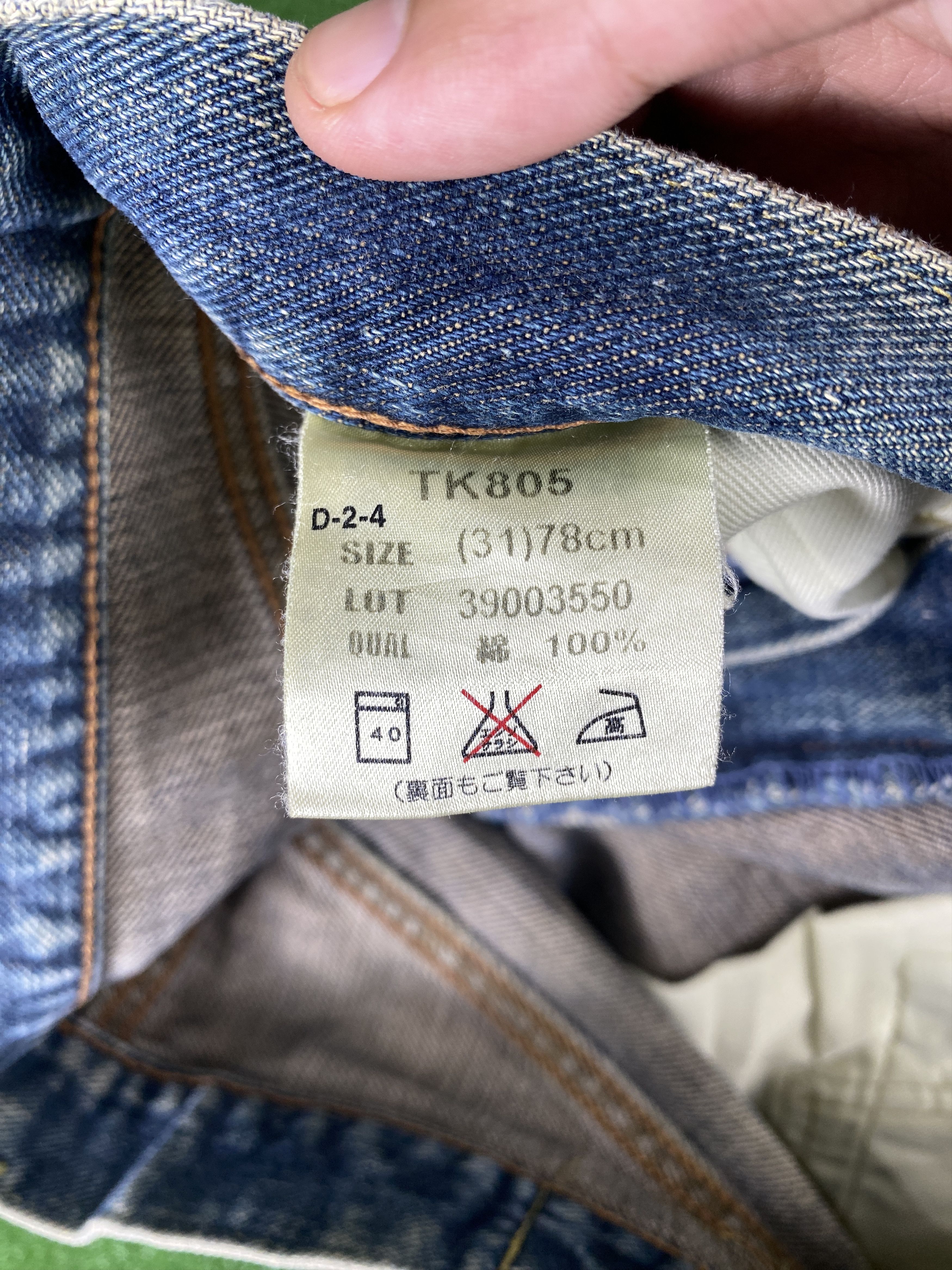 Vintage Vintage Bobson Distressed Faded Blue Jeans CP0076 Size US 30 / EU 46 - 11 Thumbnail