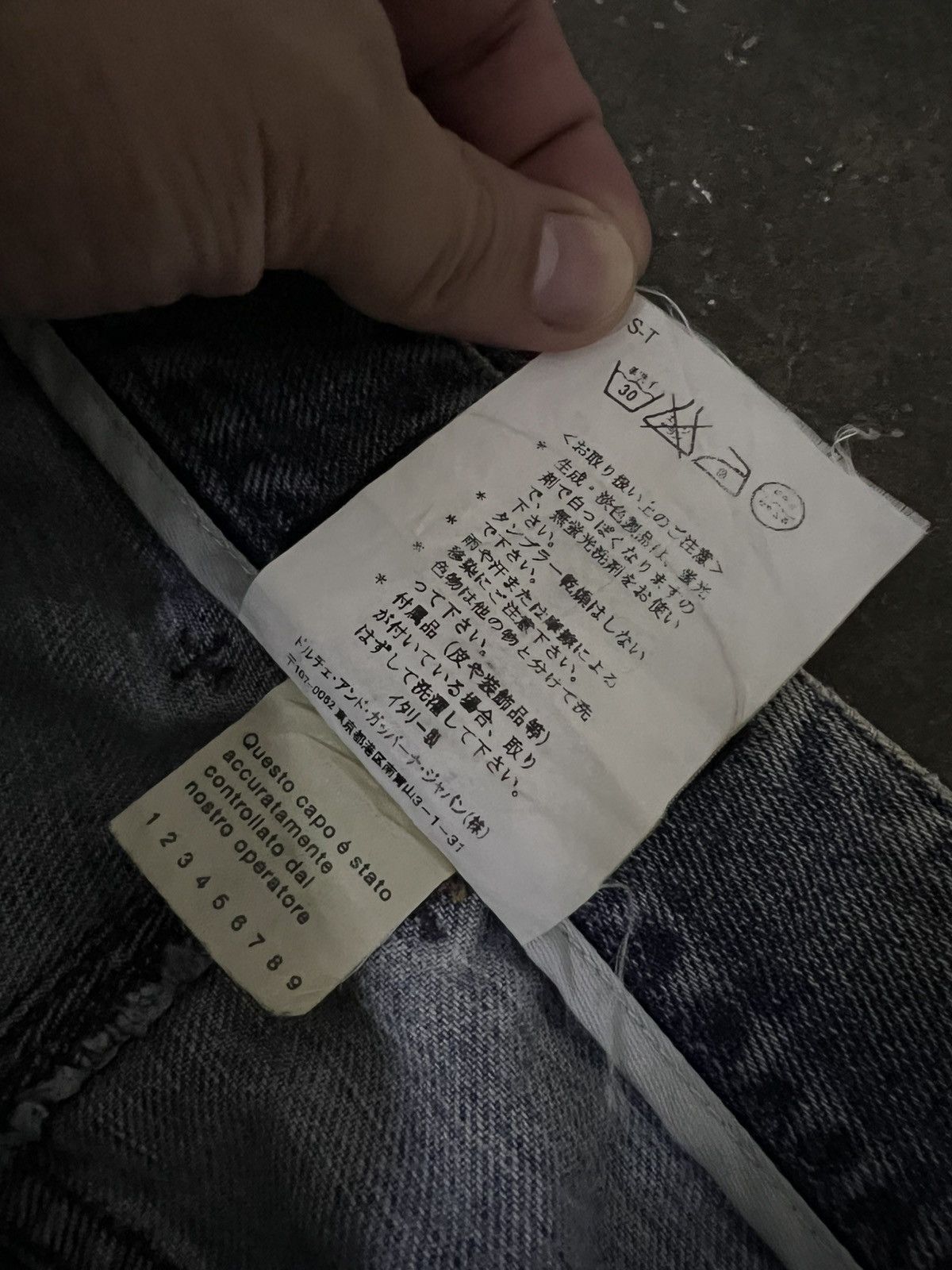 Dolce & Gabbana 💥Dolce & Gabbana Vintage Distress Y2K Jean Size 29" - 13 Thumbnail