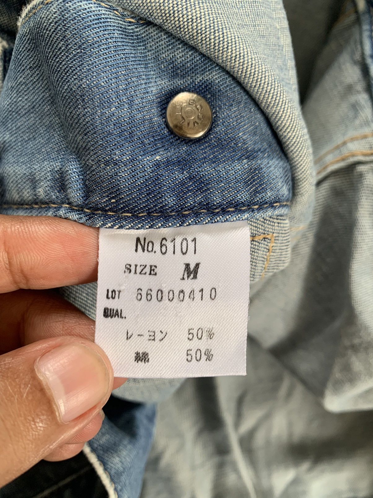Japanese Brand Bobson Jeans Pleated Centre Jacket Made in Japan Size US M / EU 48-50 / 2 - 20 Thumbnail