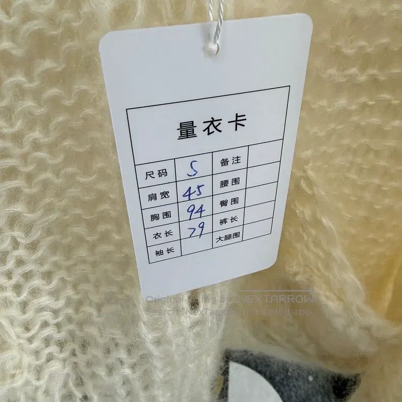 Loewe Loewe Solid Color Open Cardigan Size S / US 4 / IT 40 - 9 Thumbnail