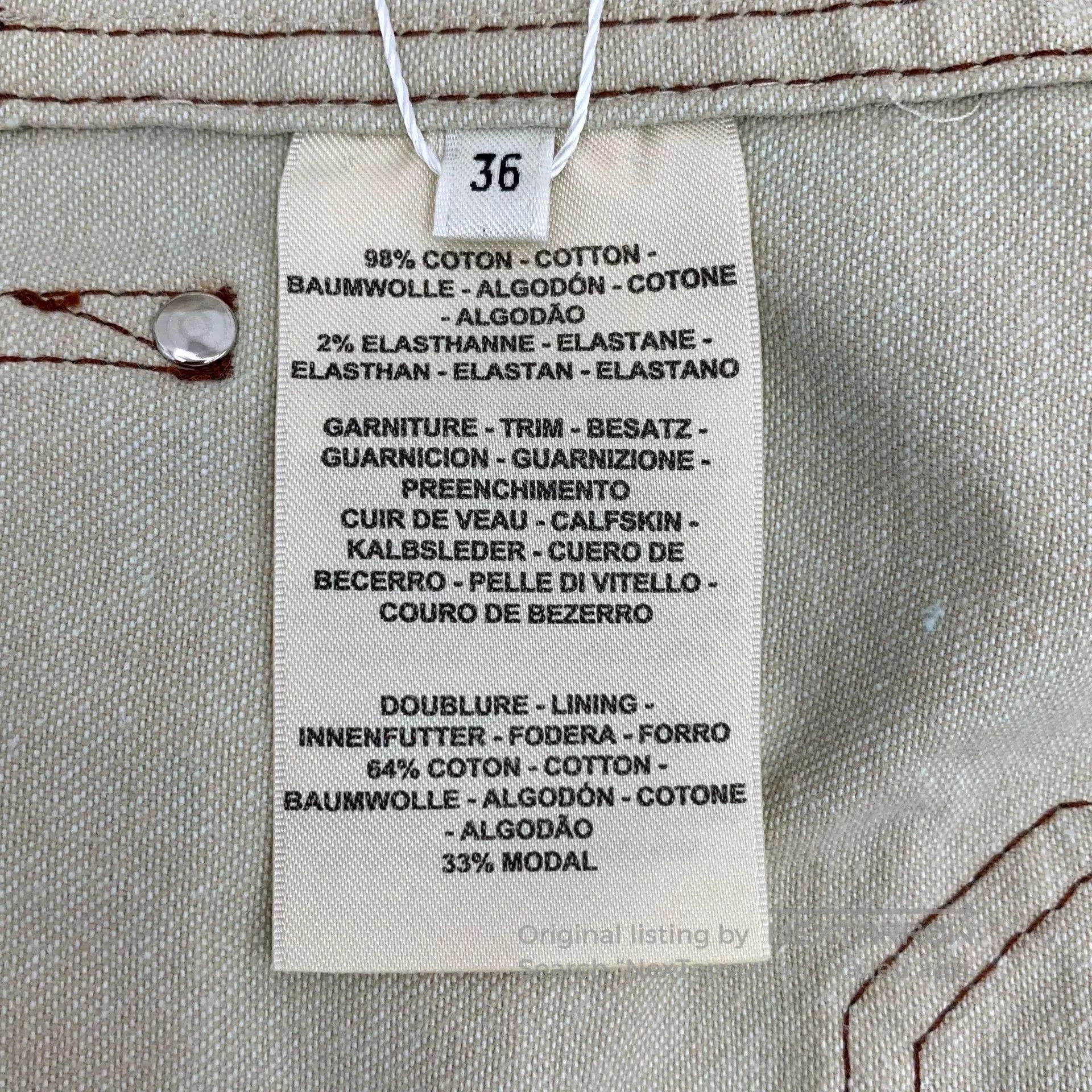 Hermes Hermes Cliquetis Brown Cotton Jacket. Size XS / US 0-2 / IT 36-38 - 7 Thumbnail