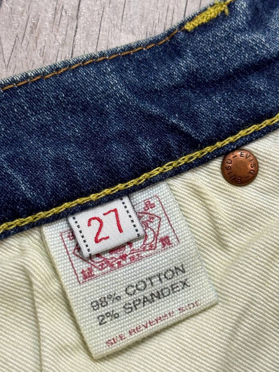 Evisu × Japanese Brand Evisu Jeans Size 27" / US 4 / IT 40 - 5 Thumbnail