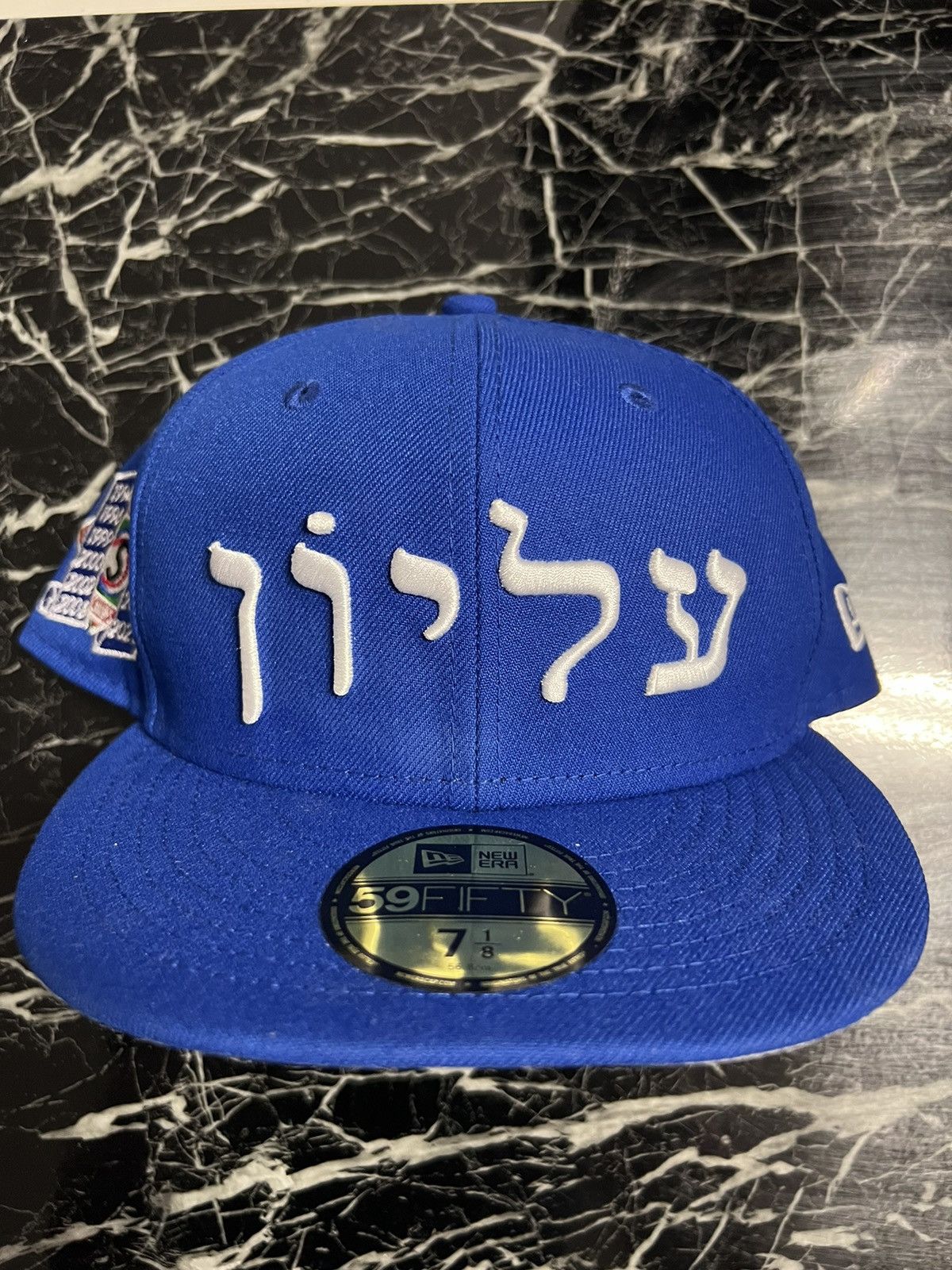 image of Supreme Hebrew New Era Fitted in Blue, Men's