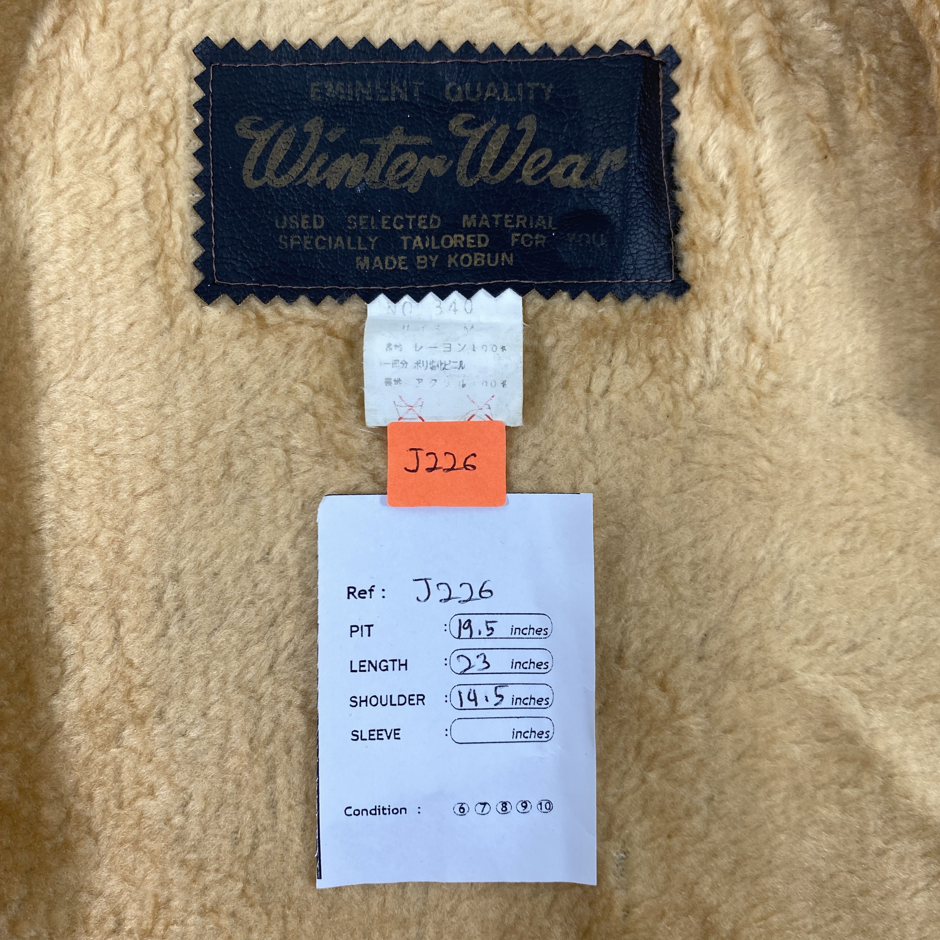 Japanese Brand Vintage Winter Wear Like Leather Vest Jacket- J226 Size US S / EU 44-46 / 1 - 4 Thumbnail