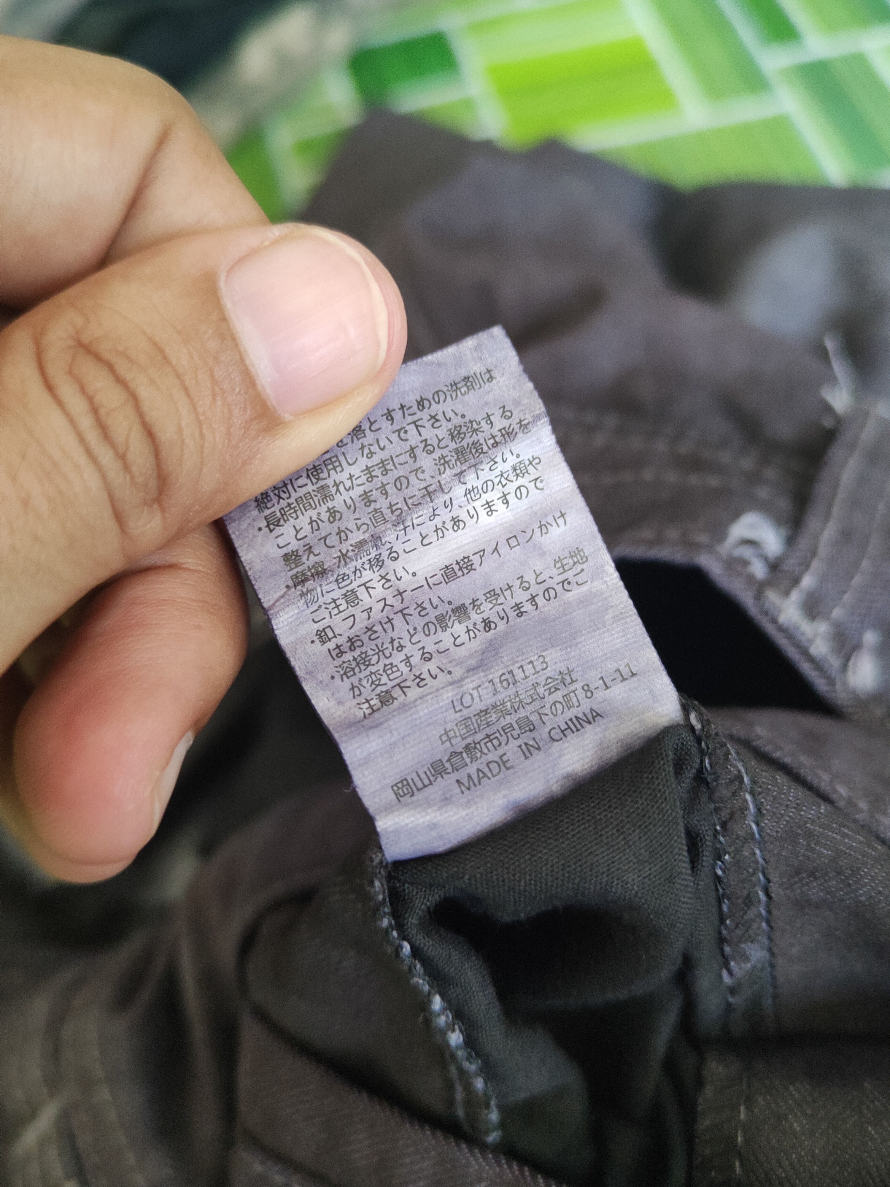 Japanese Brand DL Dogman Black Faded Multipocket Cargo Pants #1775 Size US 29 - 13 Thumbnail