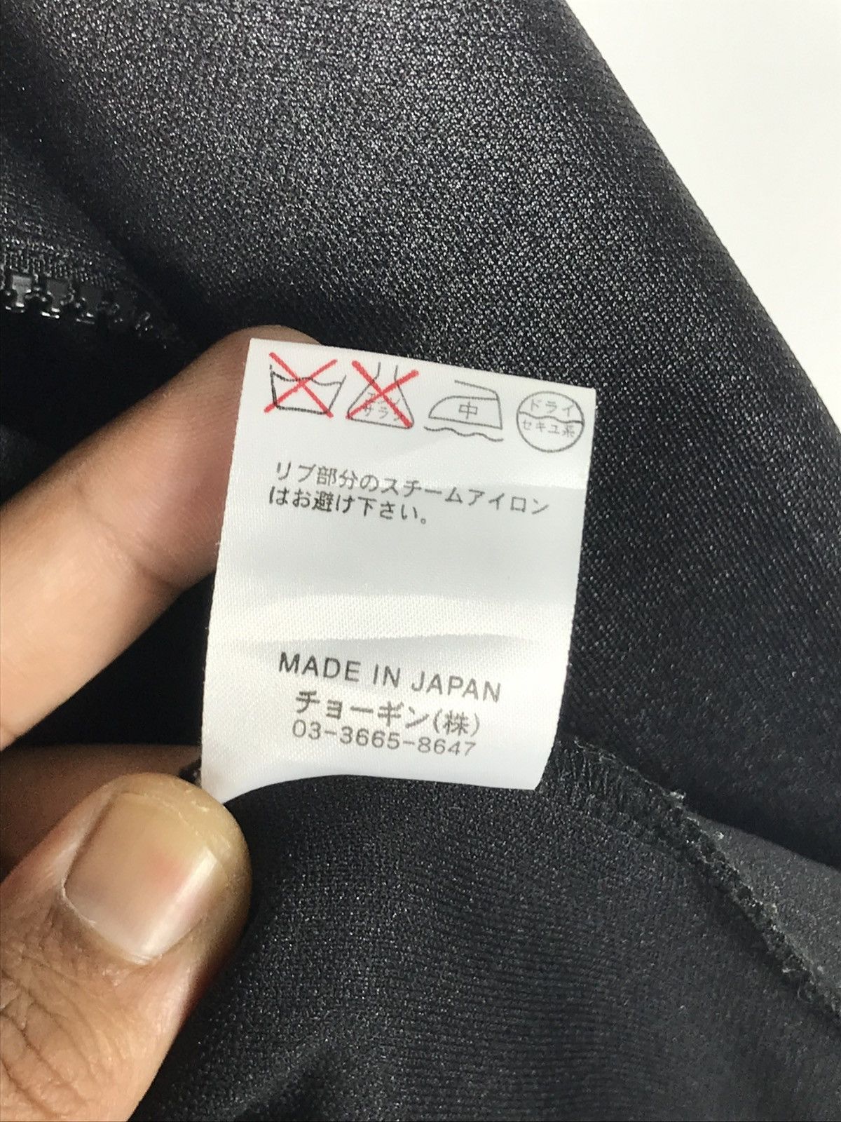 If Six Was Nine × Japanese Brand × Schlussel 🔥Schlussel Hooded Full Zipper Sweater Jacket Size XS / US 0-2 / IT 36-38 - 12 Thumbnail