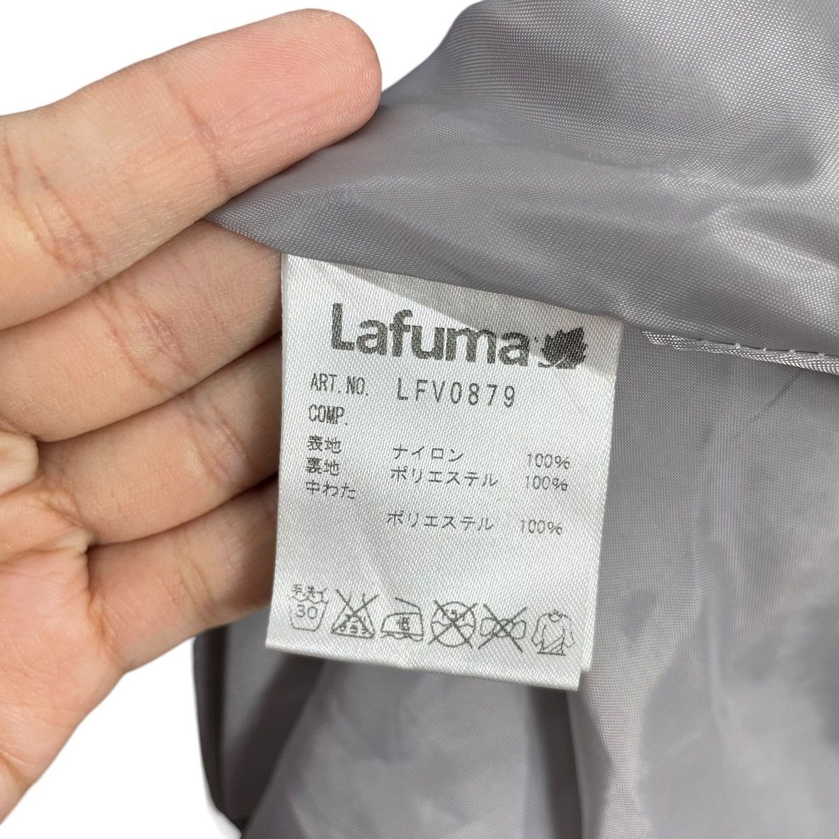 Japanese Brand V SaaLafuma hoodie Quilted Cape Size US XXL / EU 58 / 5 - 7 Thumbnail