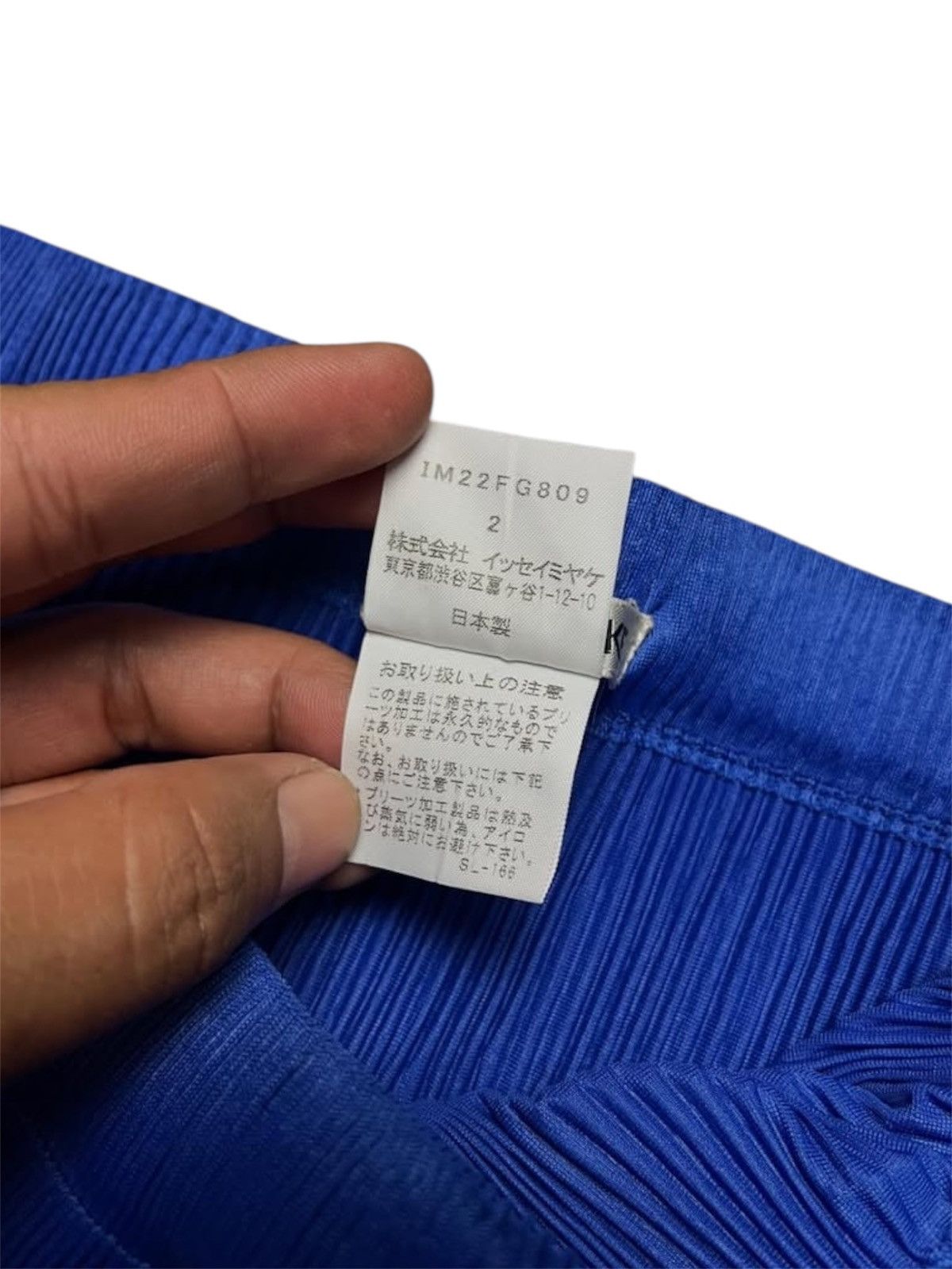 Issey Miyake Issey Miyake Blue Skirt Size 30" / US 8 / IT 44 - 6 Thumbnail