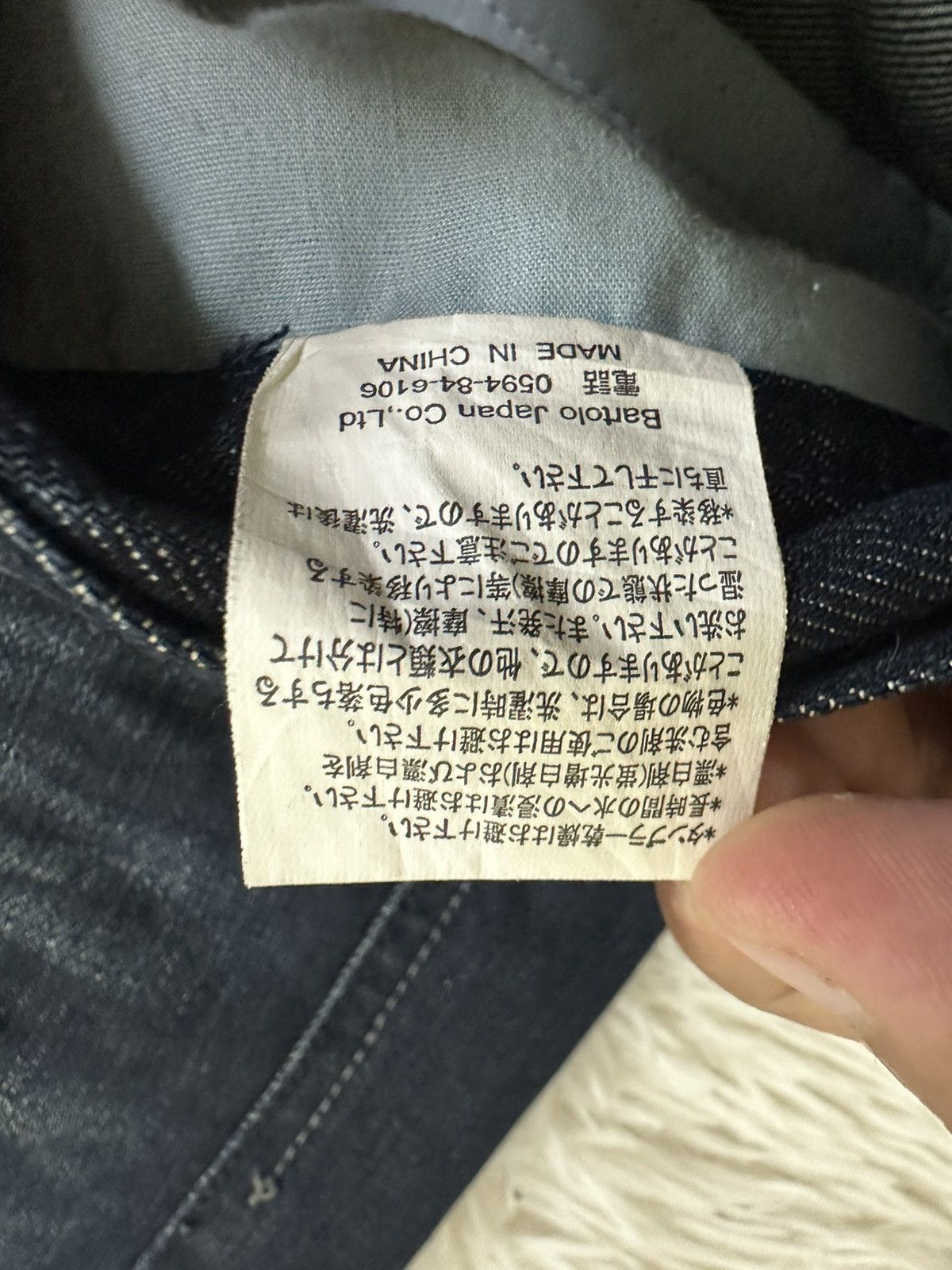 If Six Was Nine 💥rare💥 i6w9 DIABRO whiskers flare punk denim jeans Size US 32 / EU 48 - 6 Thumbnail
