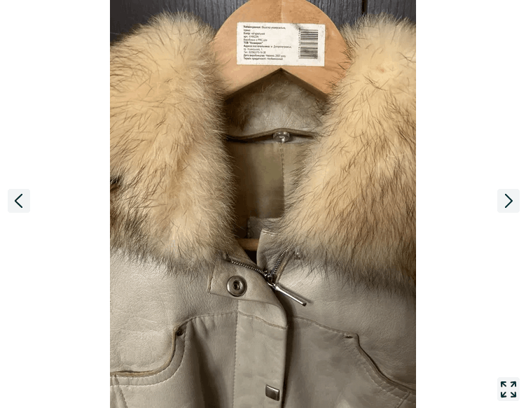Other womens leather jacket sz M brand Upstar Size M / US 6-8 / IT 42-44 - 3 Thumbnail