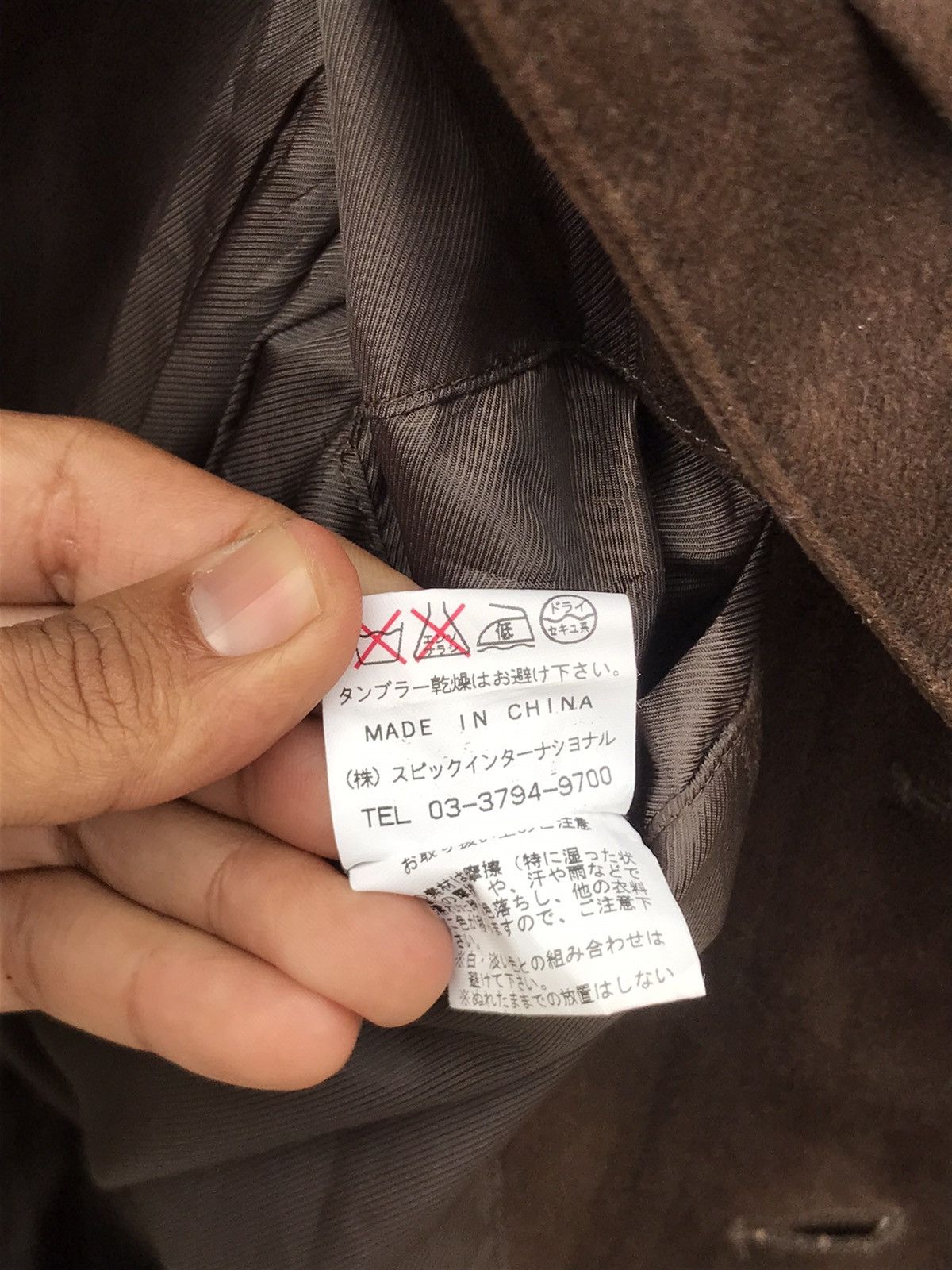 Tornado Mart ⚡️Tornado Mart Brown Button Coat Jacket Size US S / EU 44-46 / 1 - 11 Thumbnail