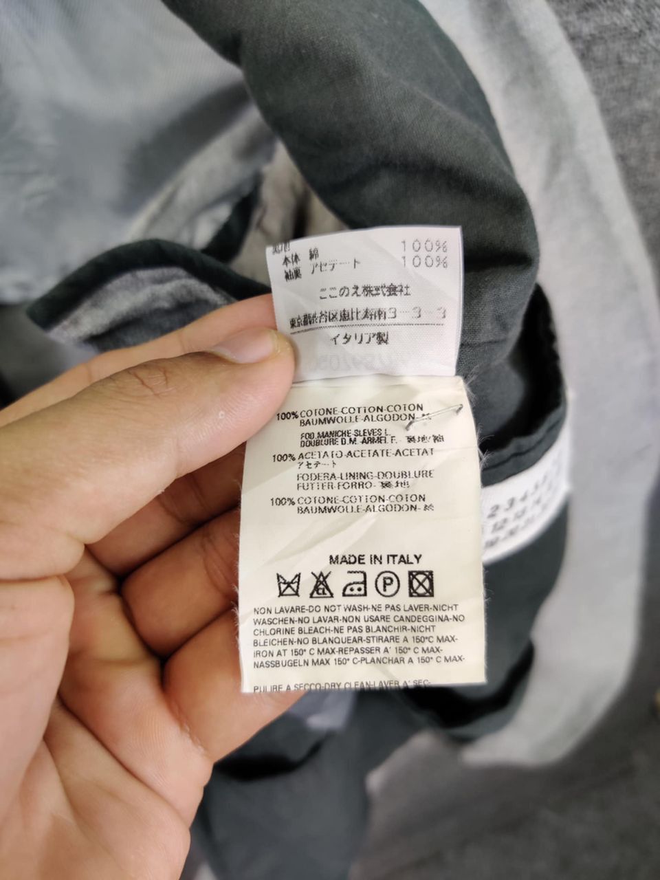 Maison Margiela Maison Margiela Martin Single Breasted Blazer Jacket Size US M / EU 48-50 / 2 - 16 Thumbnail