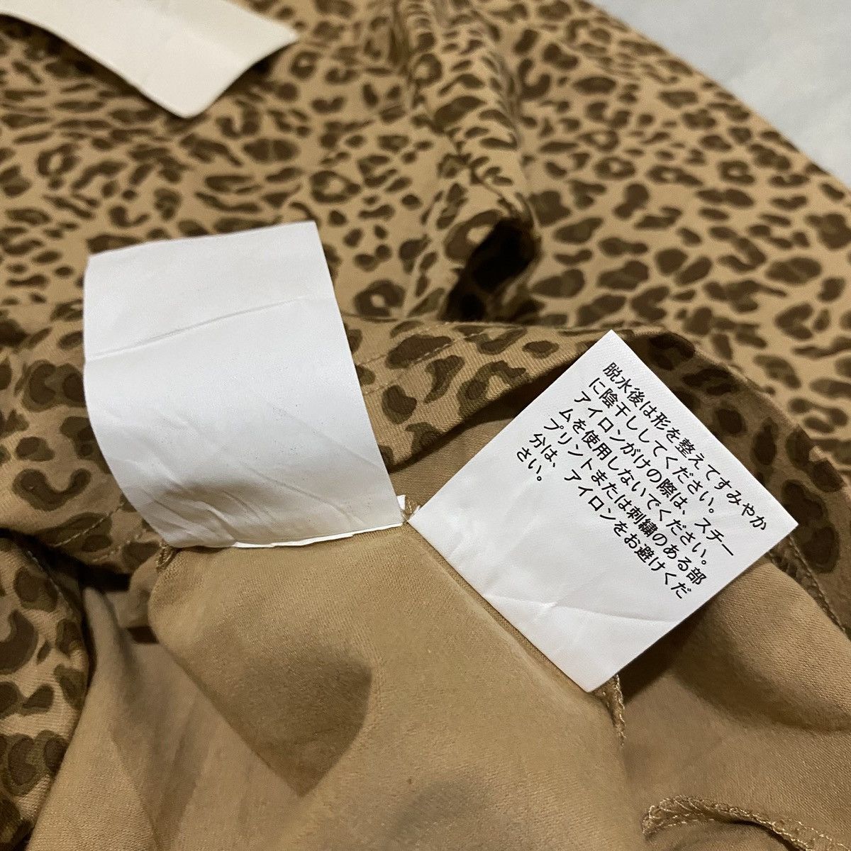 Krizia B by Krizia Leopard Printed Longsleeve Size L / US 10 / IT 46 - 9 Thumbnail