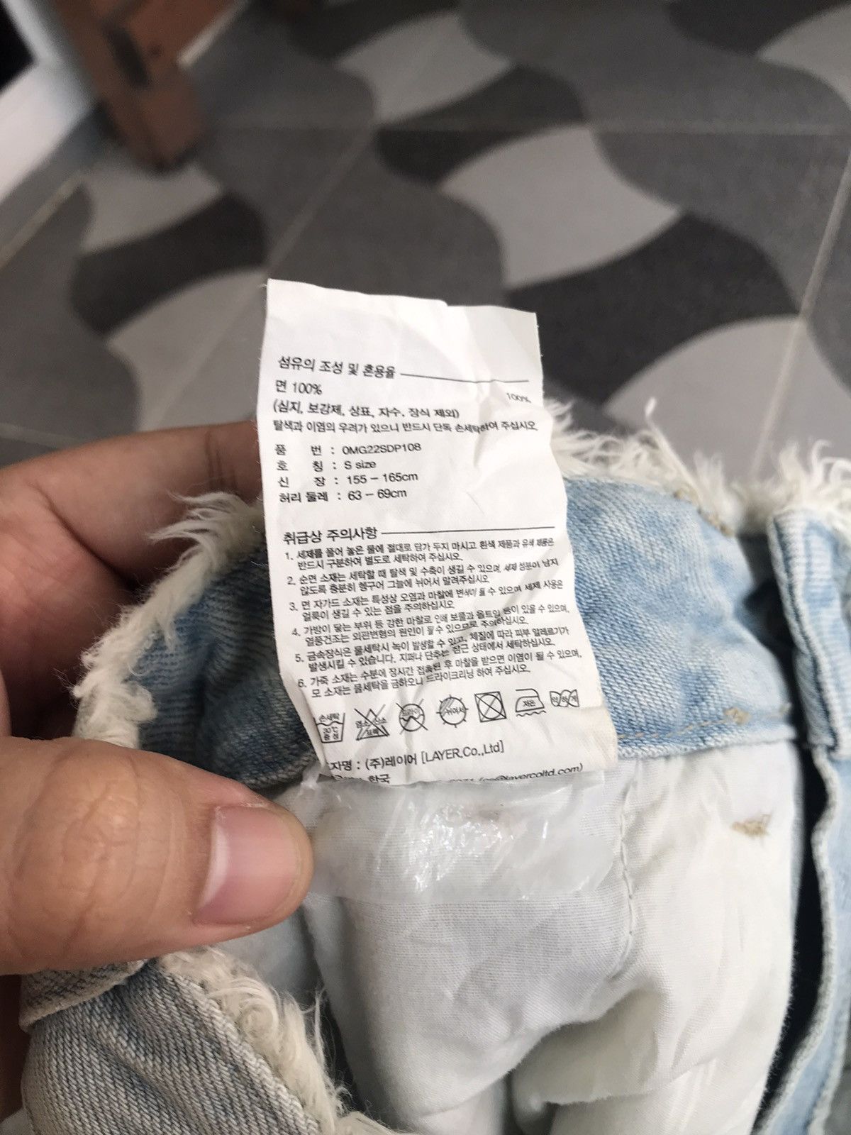 If Six Was Nine × Japanese Brand × Marithe + Francois Girbaud Marithe Francois Girbaud Fur Shorts Size US 27 - 10 Thumbnail