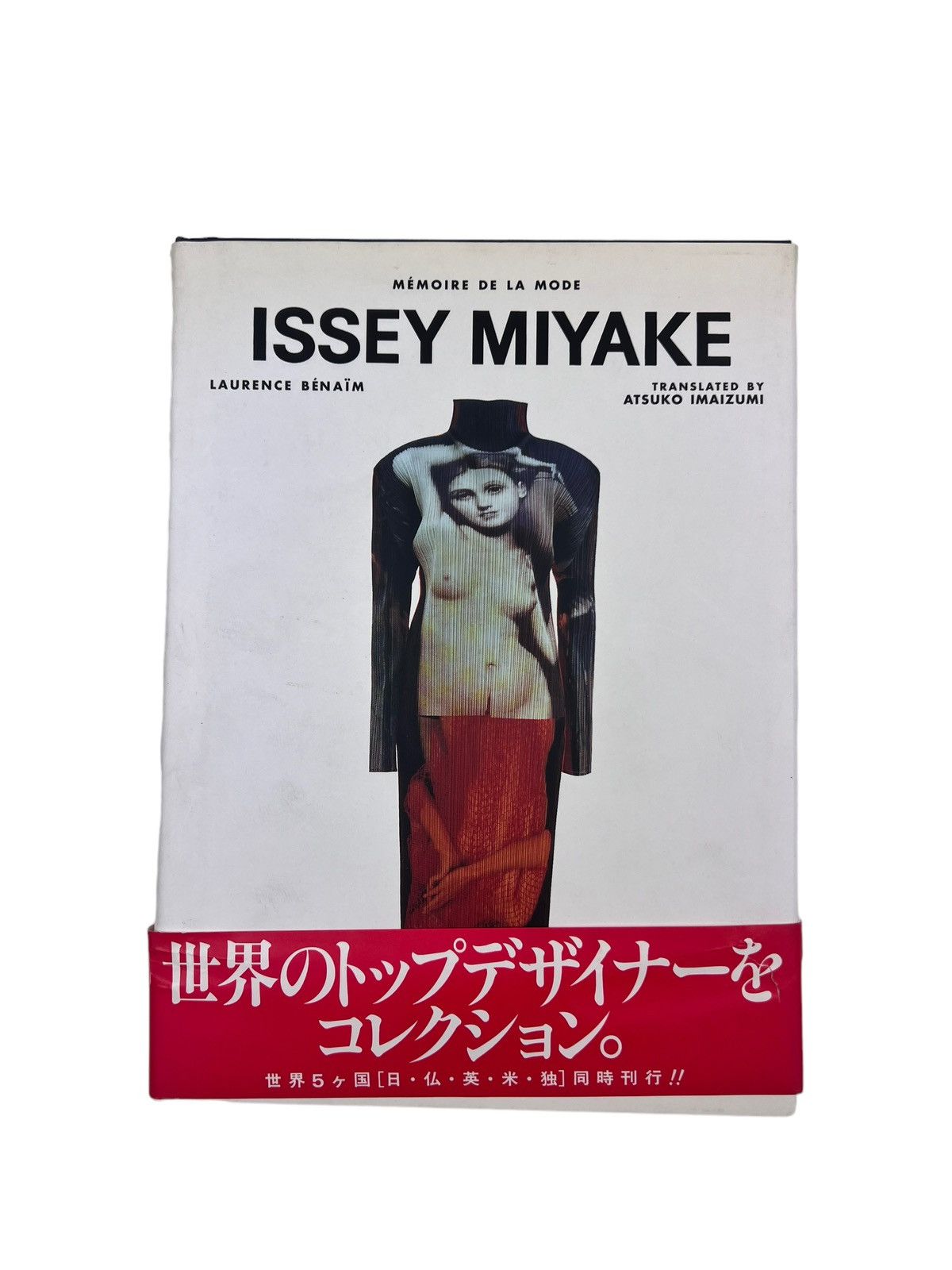 Issey Miyake 1997 Issey Miyake Mémoire De La Mode | Grailed