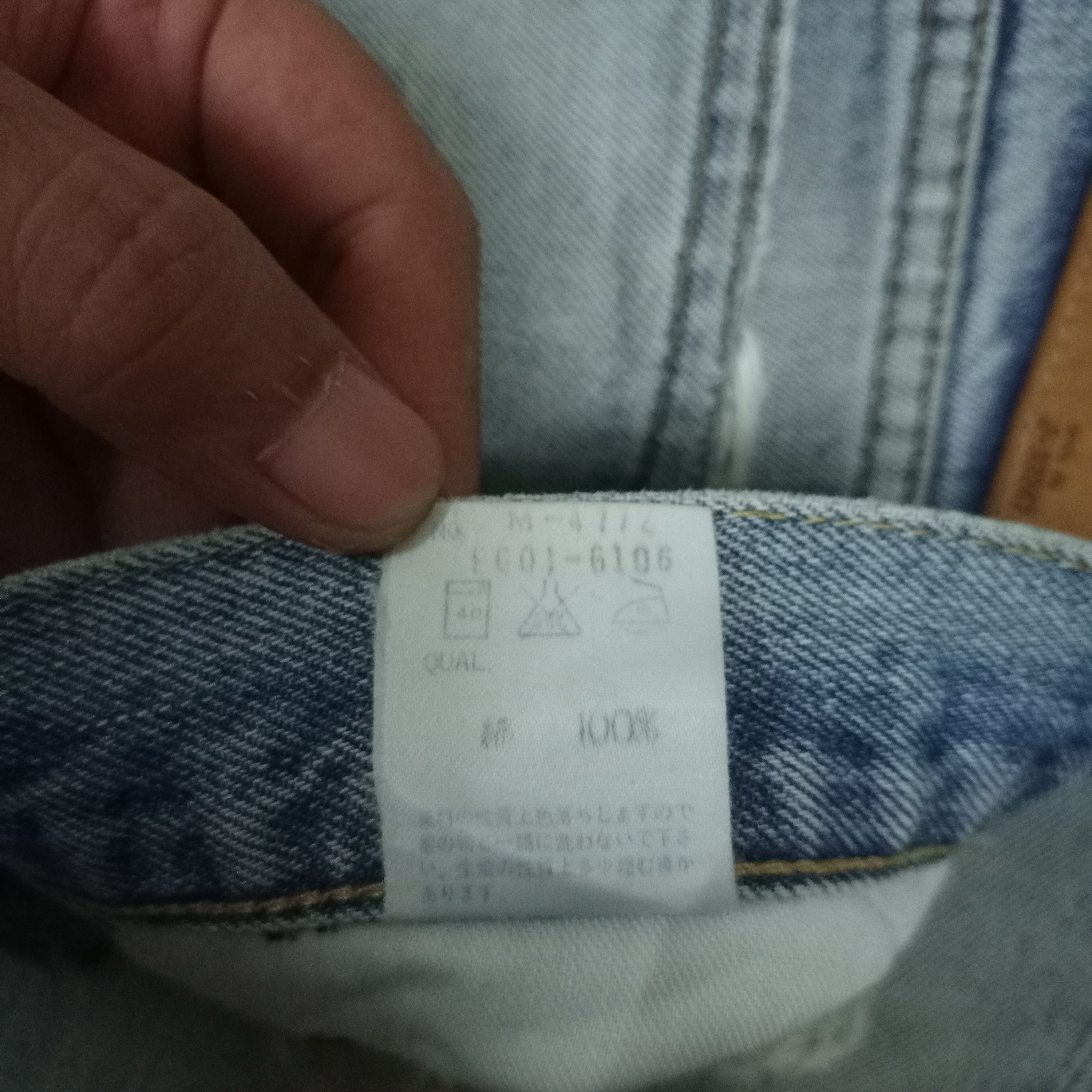 Edwin × Japanese Brand Vintage Japanese Edwin Blue Wash Straight Jeans 28x29 Size US 28 / EU 44 - 9 Thumbnail