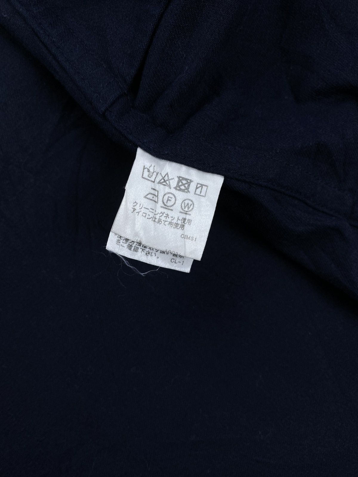 Issey Miyake Vintage Issey Miyake Plantation Long Jacket Size US L / EU 52-54 / 3 - 9 Thumbnail