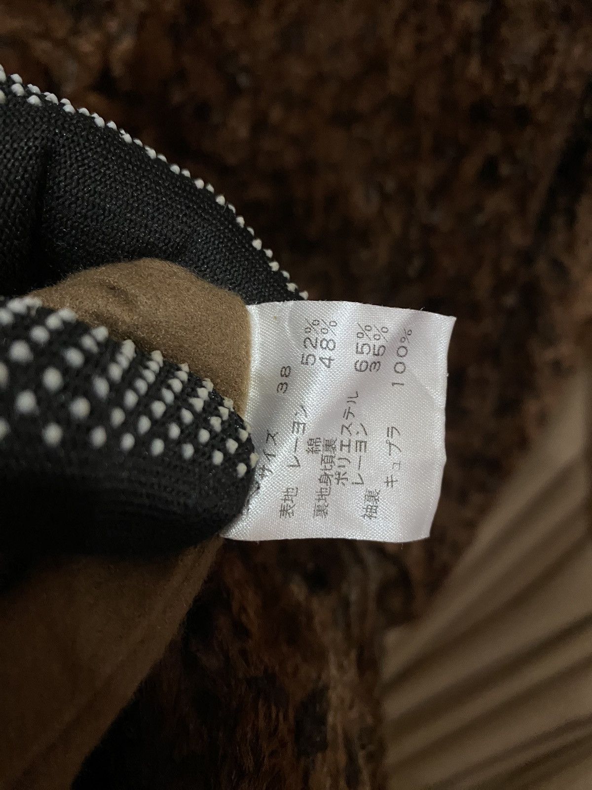 Barneys New York Barney’s New York Vintage Brown Faux Fur Coat Size XS / US 0-2 / IT 36-38 - 8 Thumbnail