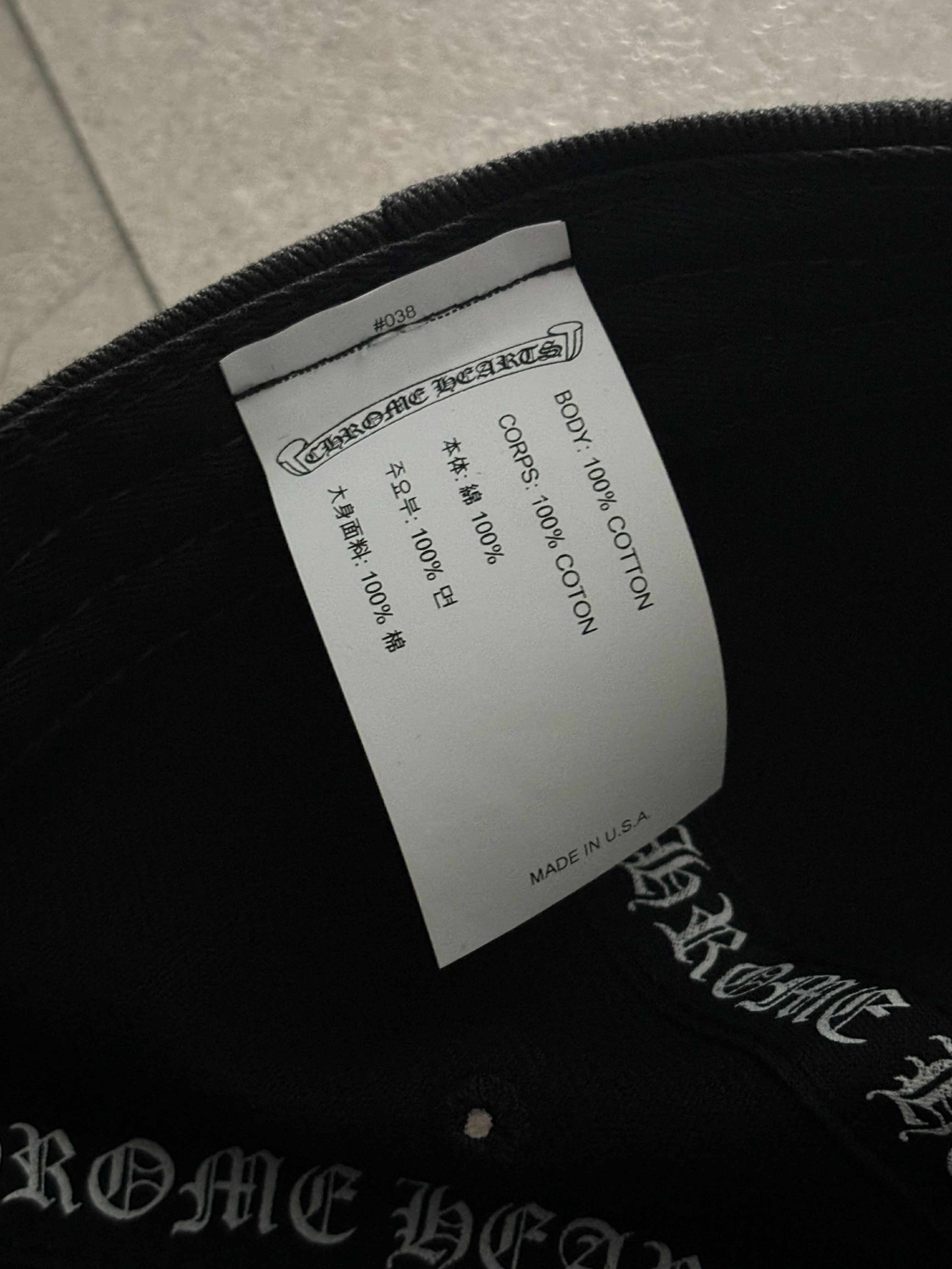 Chrome Hearts CHROME HEARTS Vertical Logo Hat Black Denim Size ONE SIZE - 10 Thumbnail