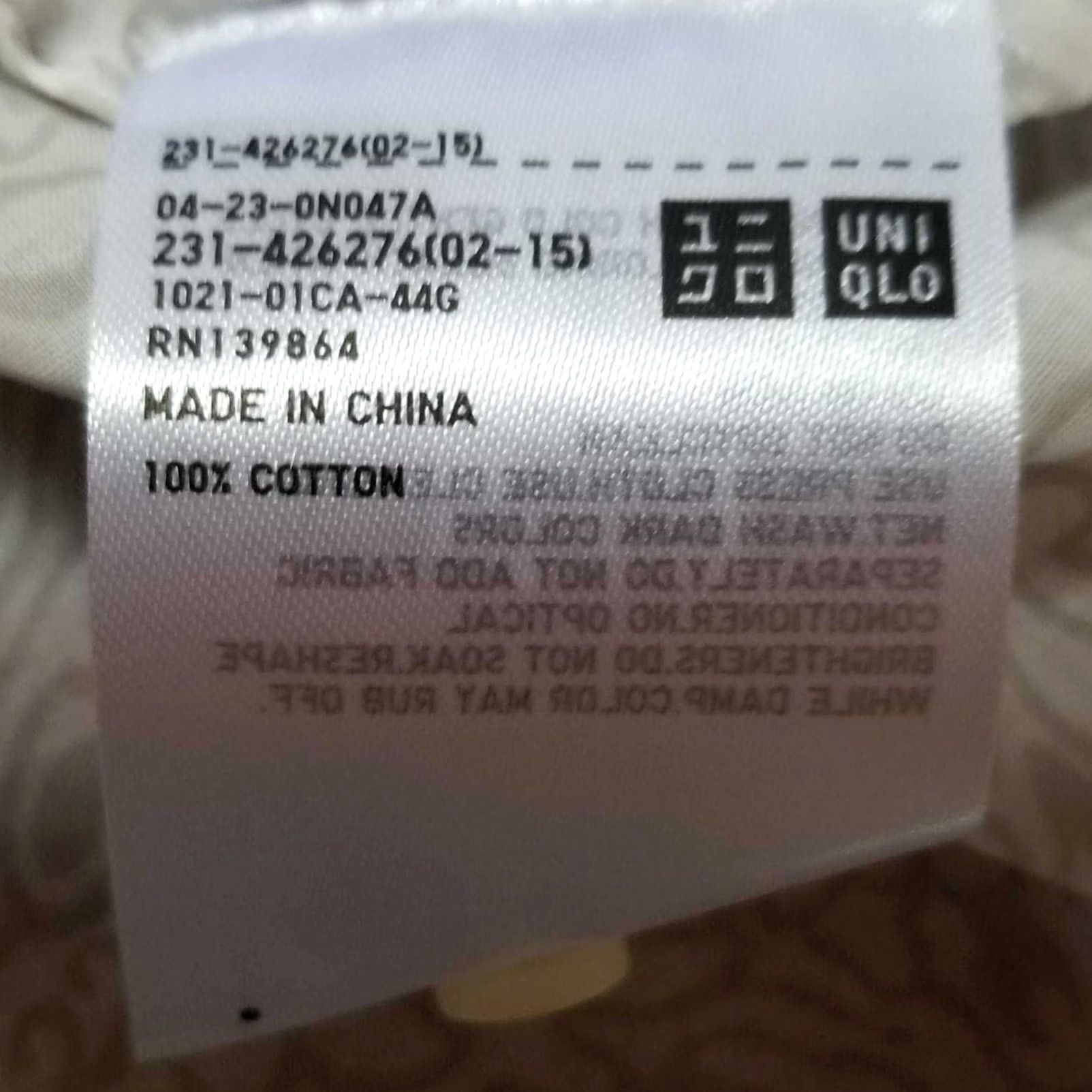 Uniqlo Uniqlo Anna Sui Womens XL Beige Boho Style Floral Print Cotton Long Sleeves Blouse Casual Size XL / US 12-14 / IT 48-50 - 5 Thumbnail