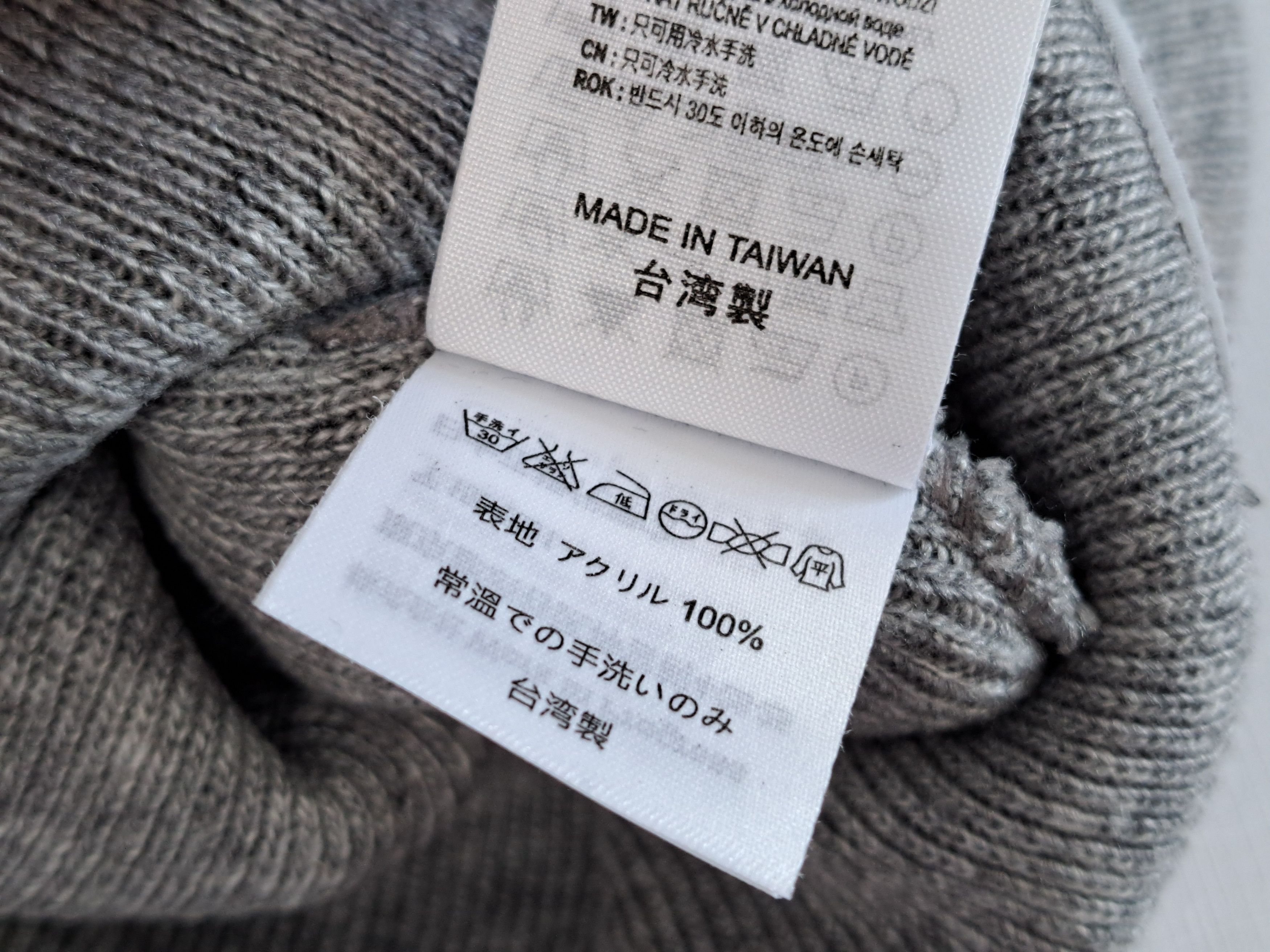 Carhartt Carhartt gray melange hat. Size ONE SIZE - 7 Thumbnail