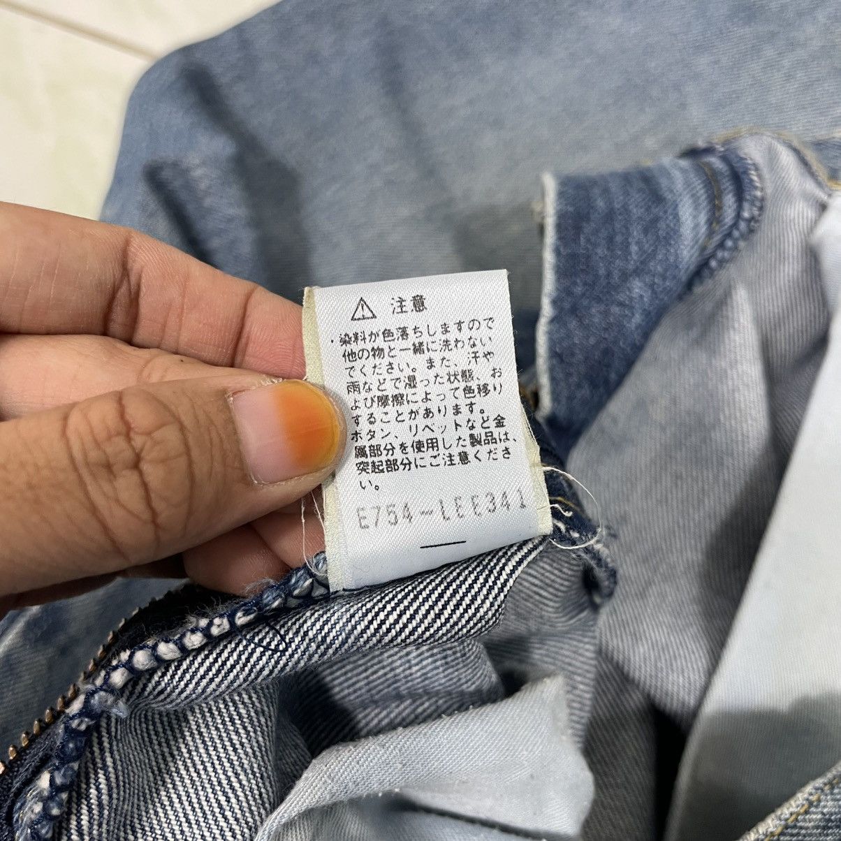 Lee Vtg Lee Rider Denim Jeans Size US 33 - 23 Thumbnail